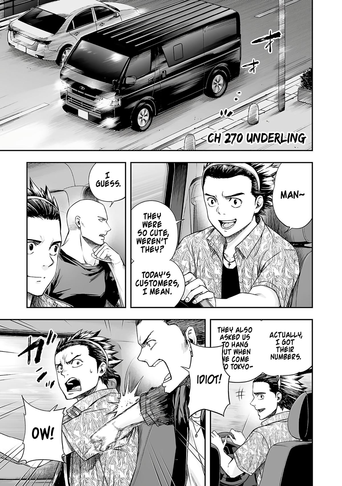 Tsuyoshi: The One Who No One can Win Against Chapter 270 page 1 - 