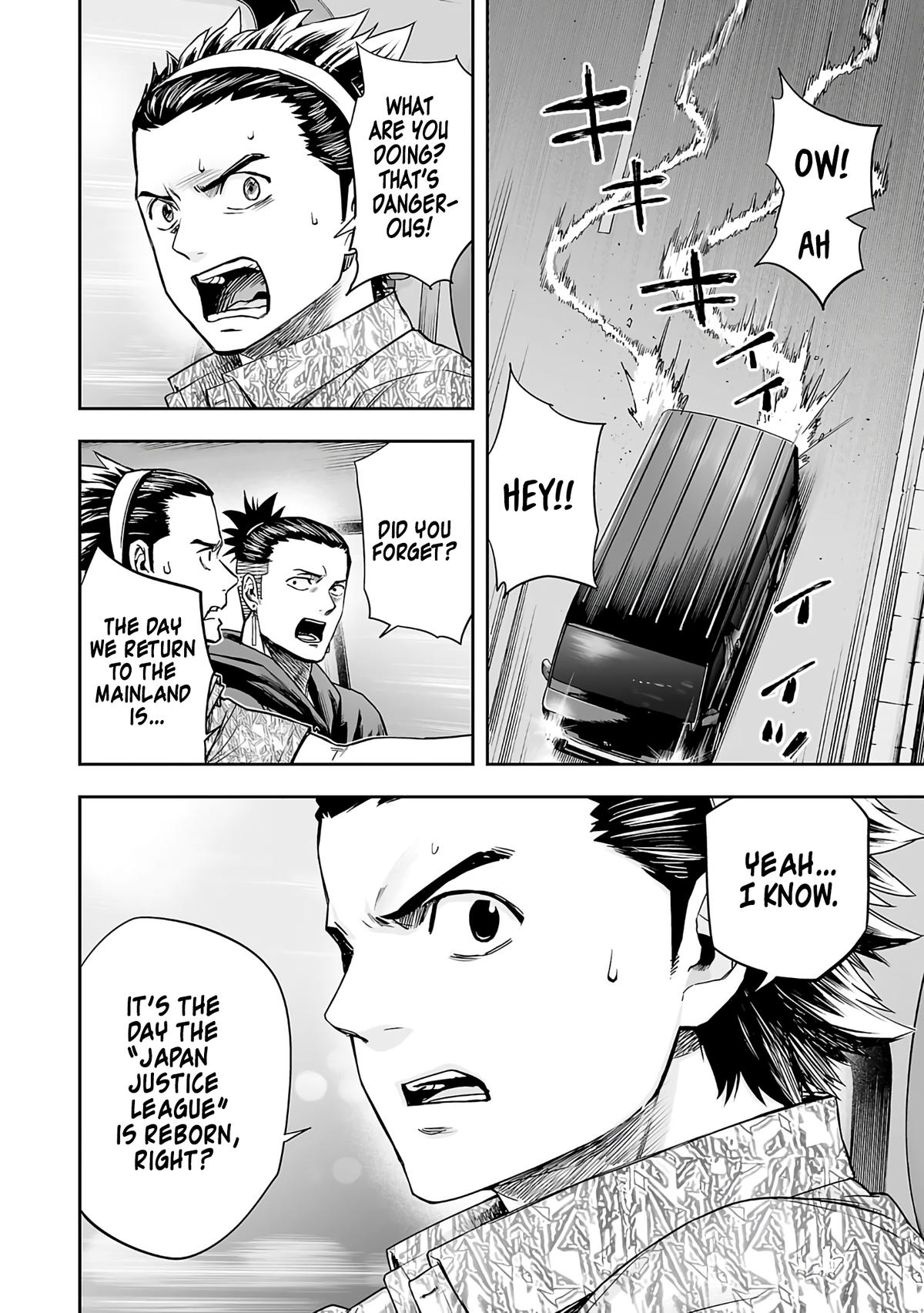 Tsuyoshi: The One Who No One can Win Against Chapter 270 page 2 - 