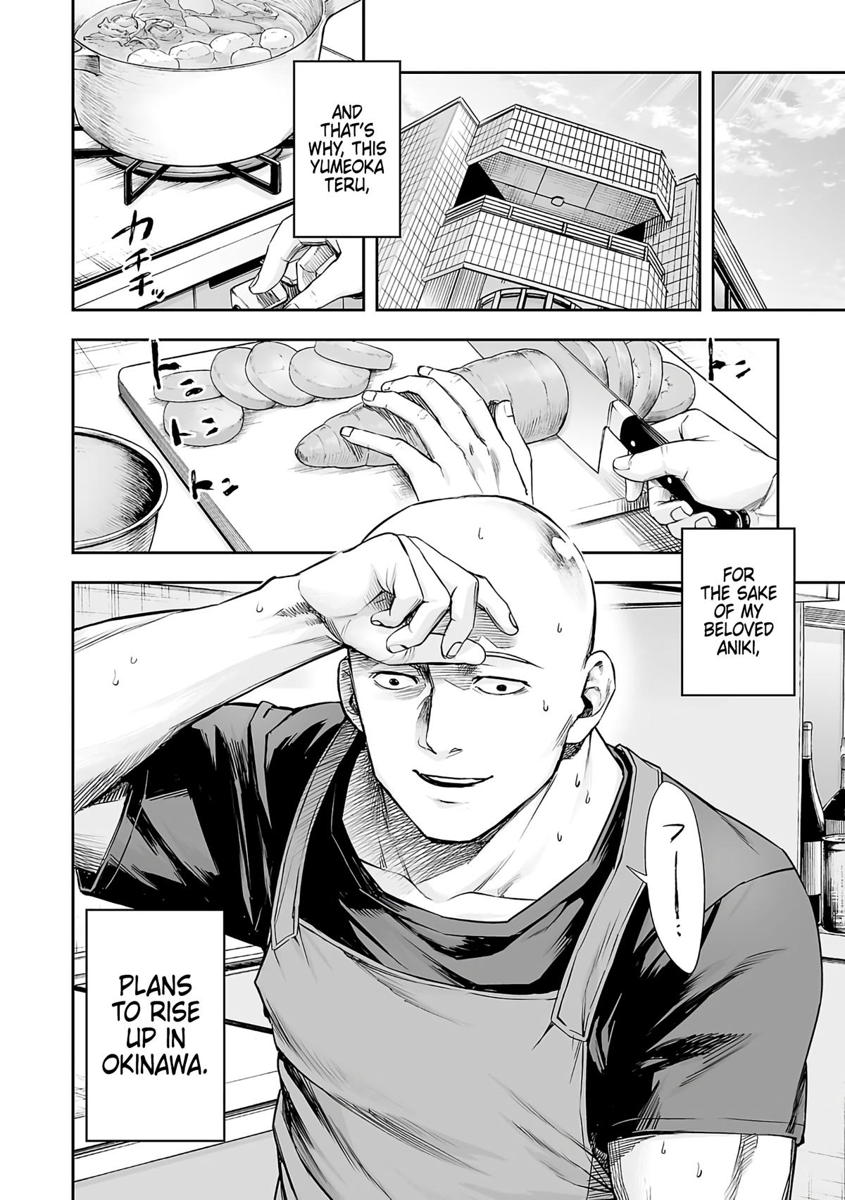 Tsuyoshi: The One Who No One can Win Against Chapter 270 page 12 - 