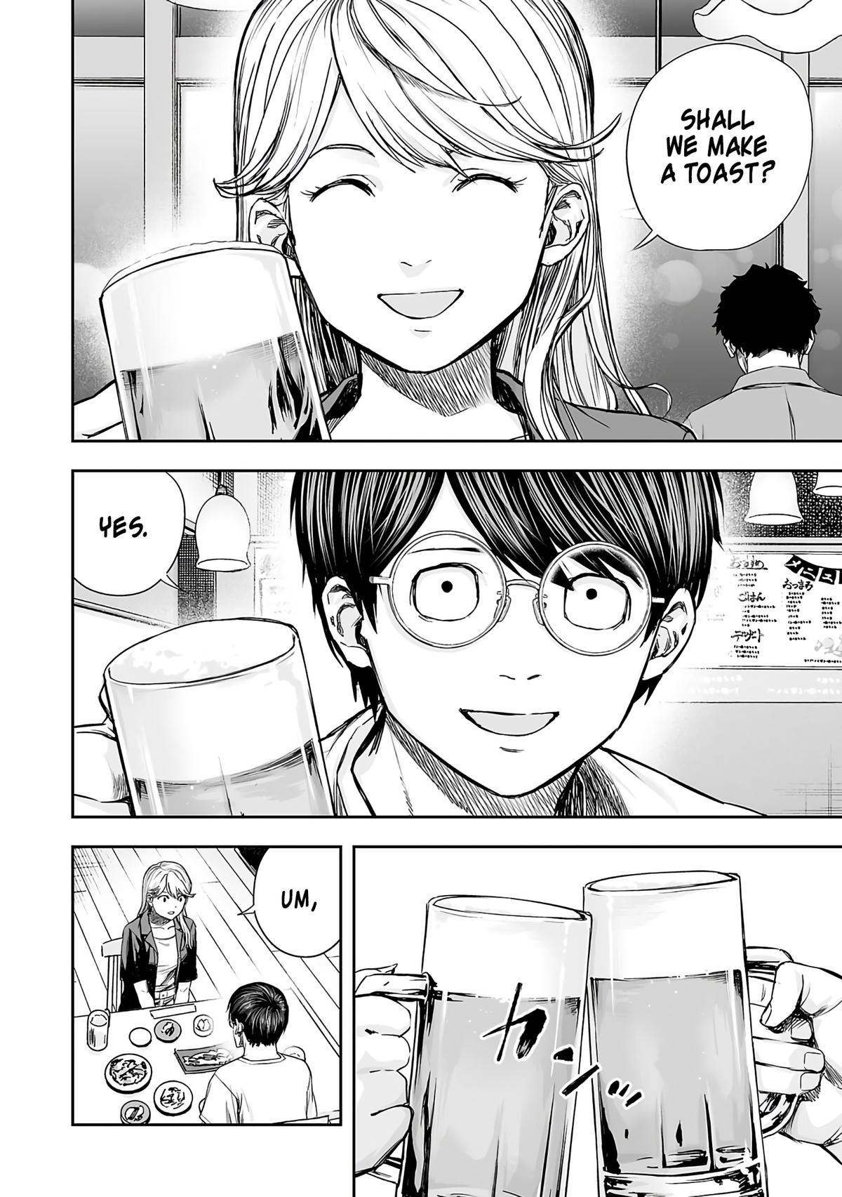 Tsuyoshi: The One Who No One can Win Against Chapter 270 page 14 - 