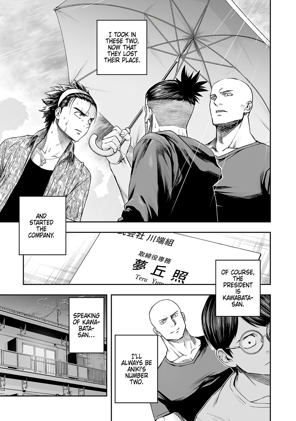 Tsuyoshi: The One Who No One can Win Against Chapter 270 page 9 - 