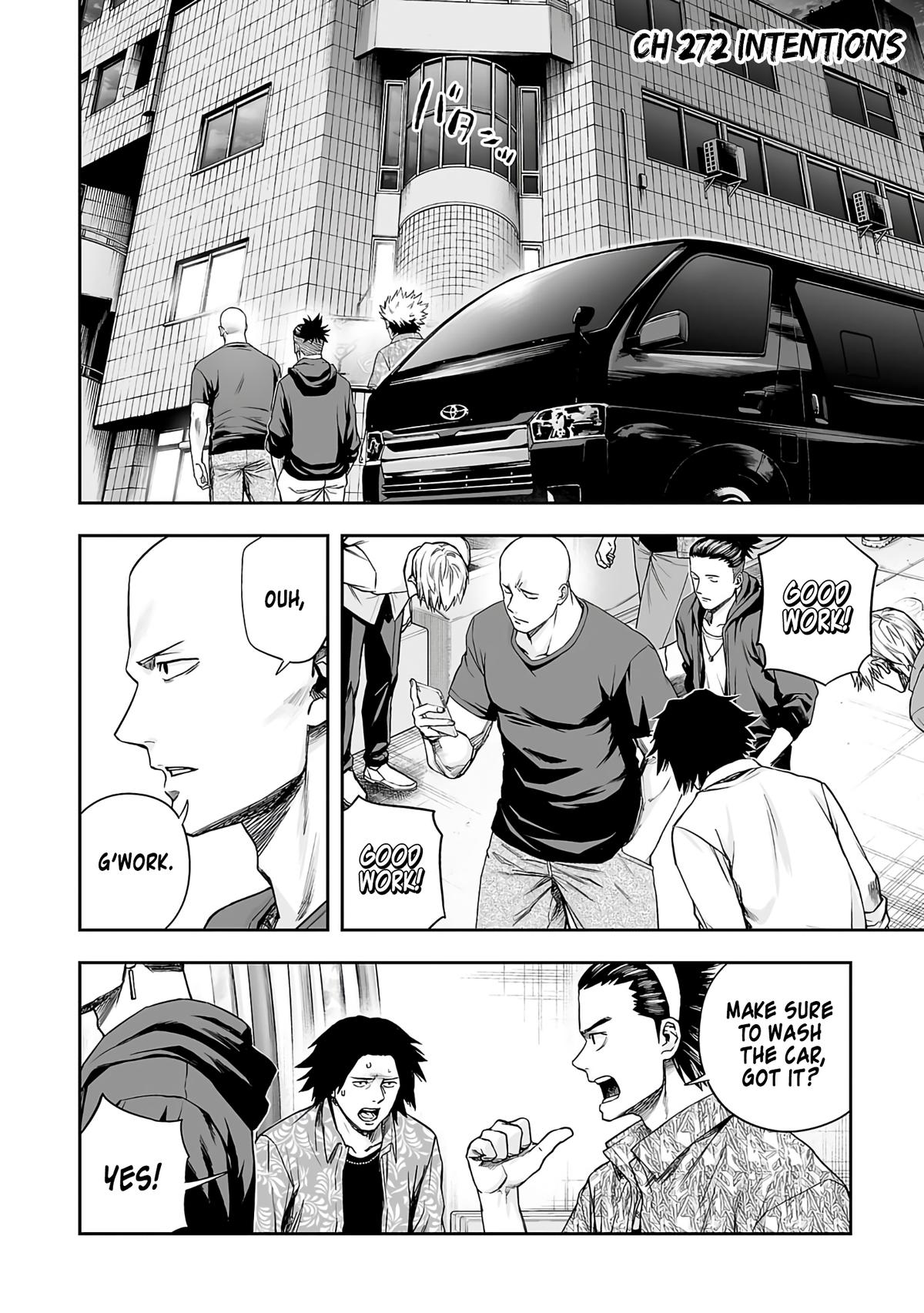 Tsuyoshi: The One Who No One can Win Against Chapter 272 page 1 - 