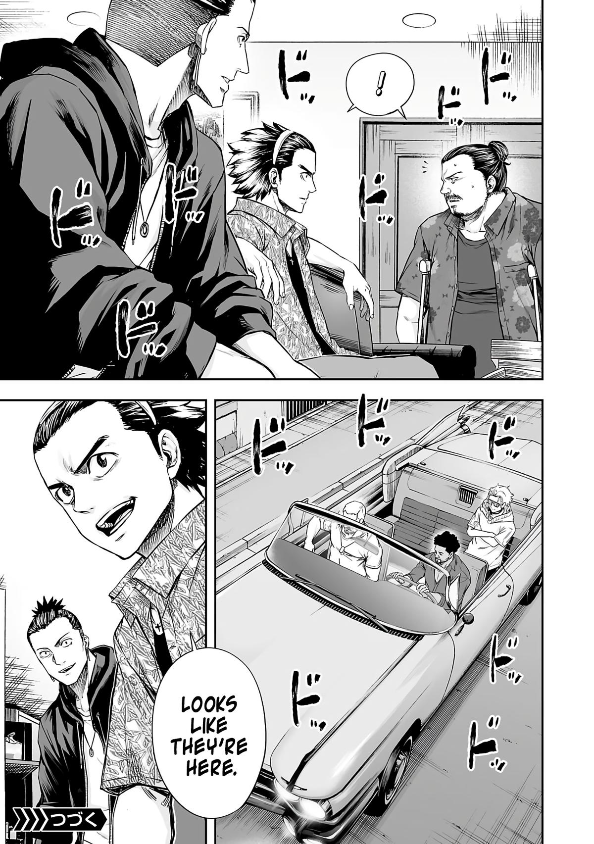 Tsuyoshi: The One Who No One can Win Against Chapter 272 page 12 - 