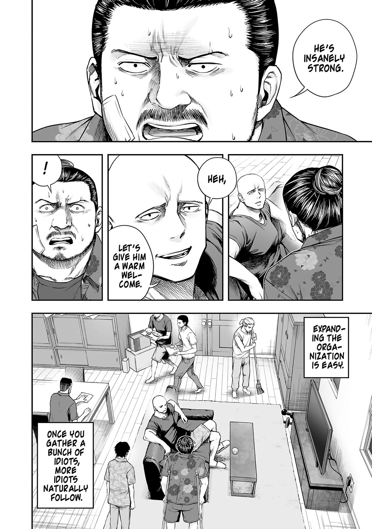 Tsuyoshi: The One Who No One can Win Against Chapter 272 page 5 - 