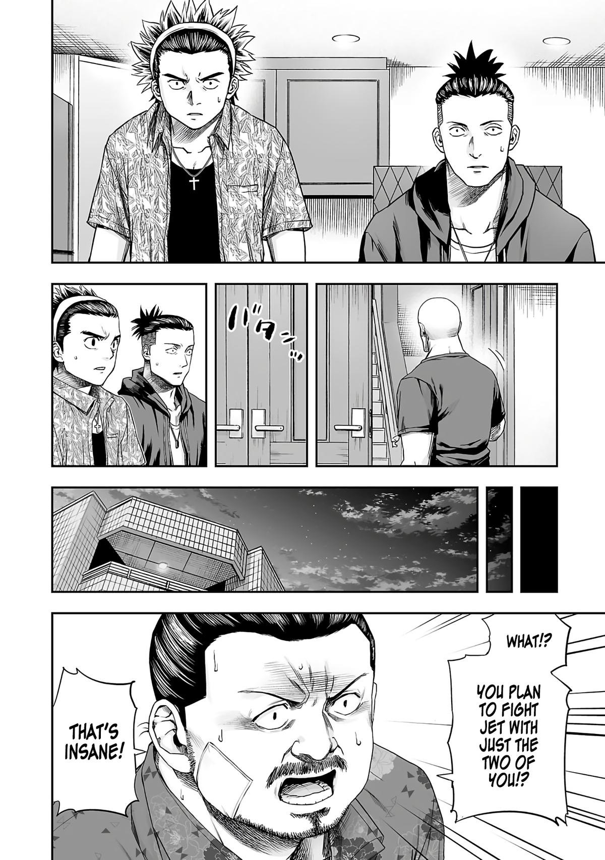 Tsuyoshi: The One Who No One can Win Against Chapter 272 page 9 - 