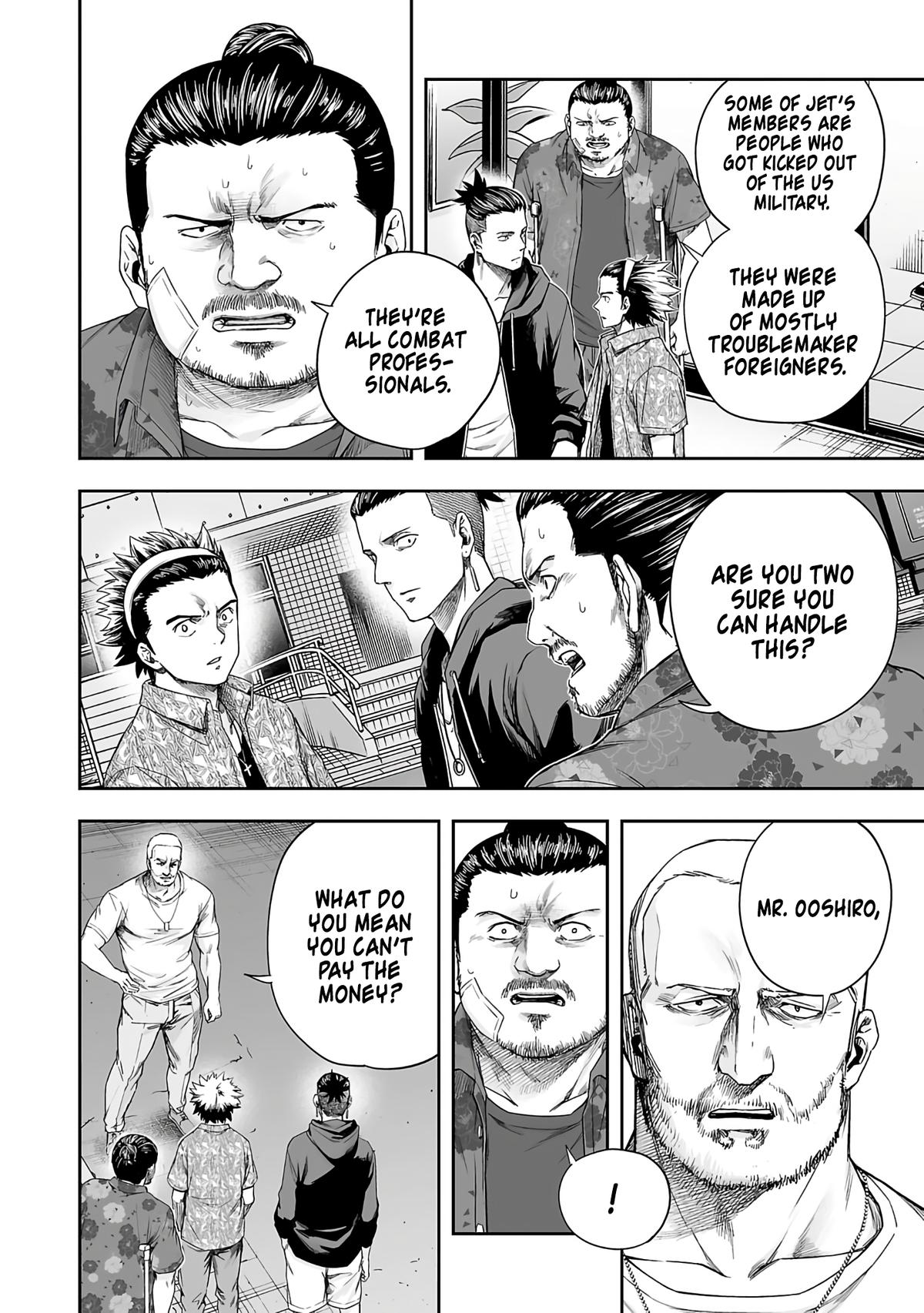 Tsuyoshi: The One Who No One can Win Against Chapter 273 page 7 - 