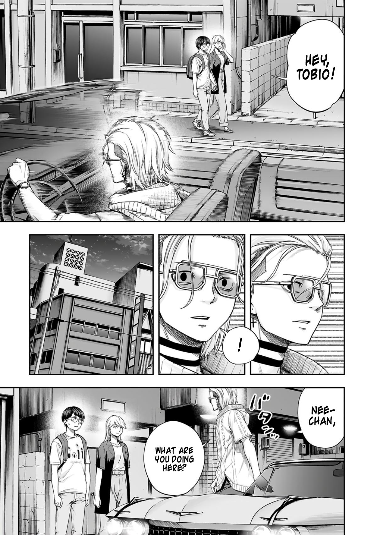 Tsuyoshi: The One Who No One can Win Against Chapter 275 page 11 - 
