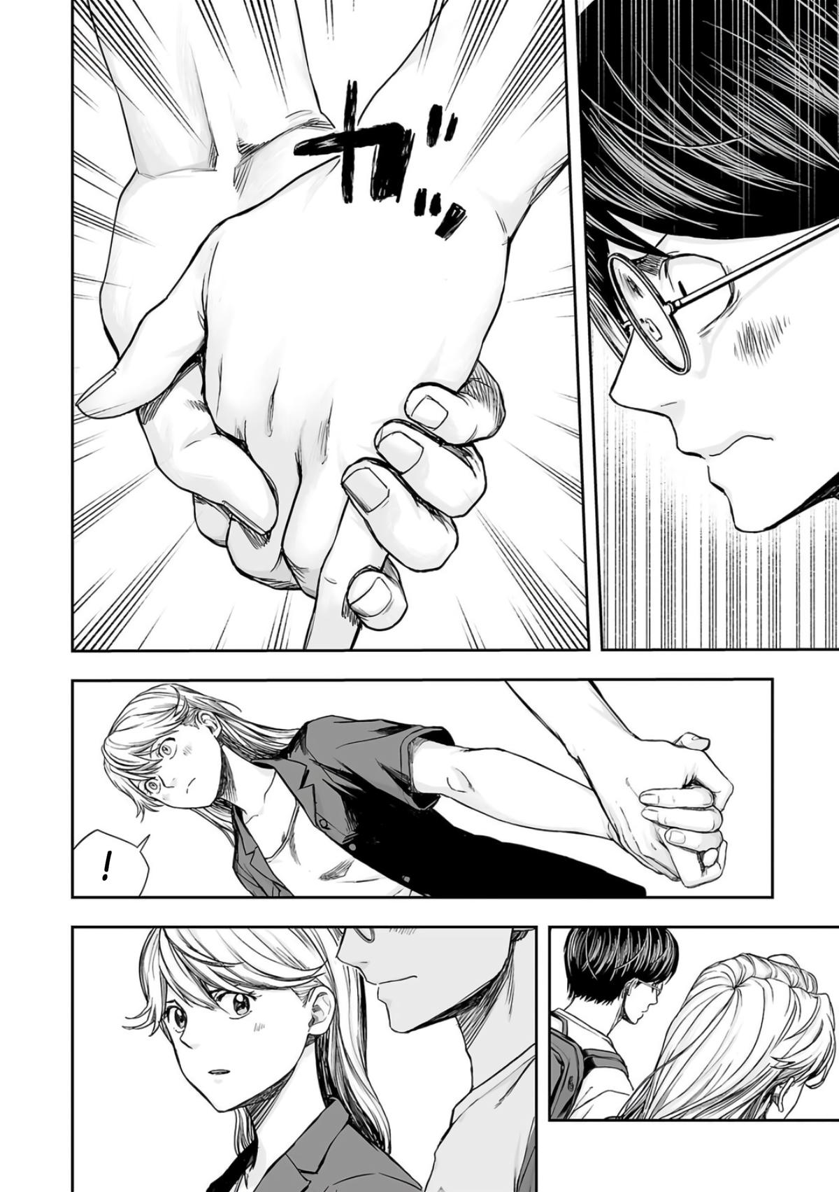 Tsuyoshi: The One Who No One can Win Against Chapter 275 page 4 - 