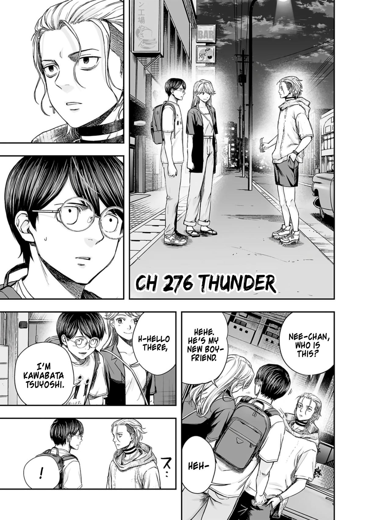 Tsuyoshi: The One Who No One can Win Against Chapter 276 page 1 - 
