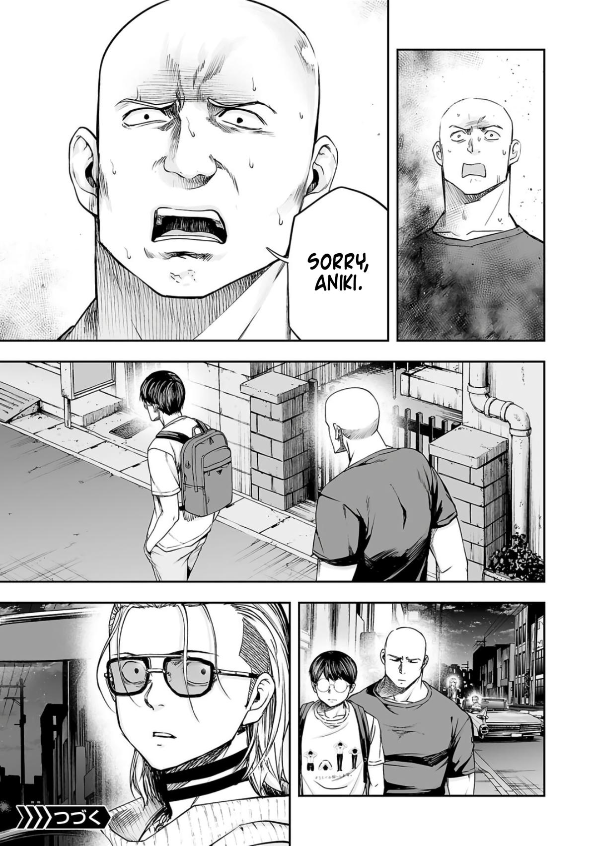 Tsuyoshi: The One Who No One can Win Against Chapter 276 page 19 - 
