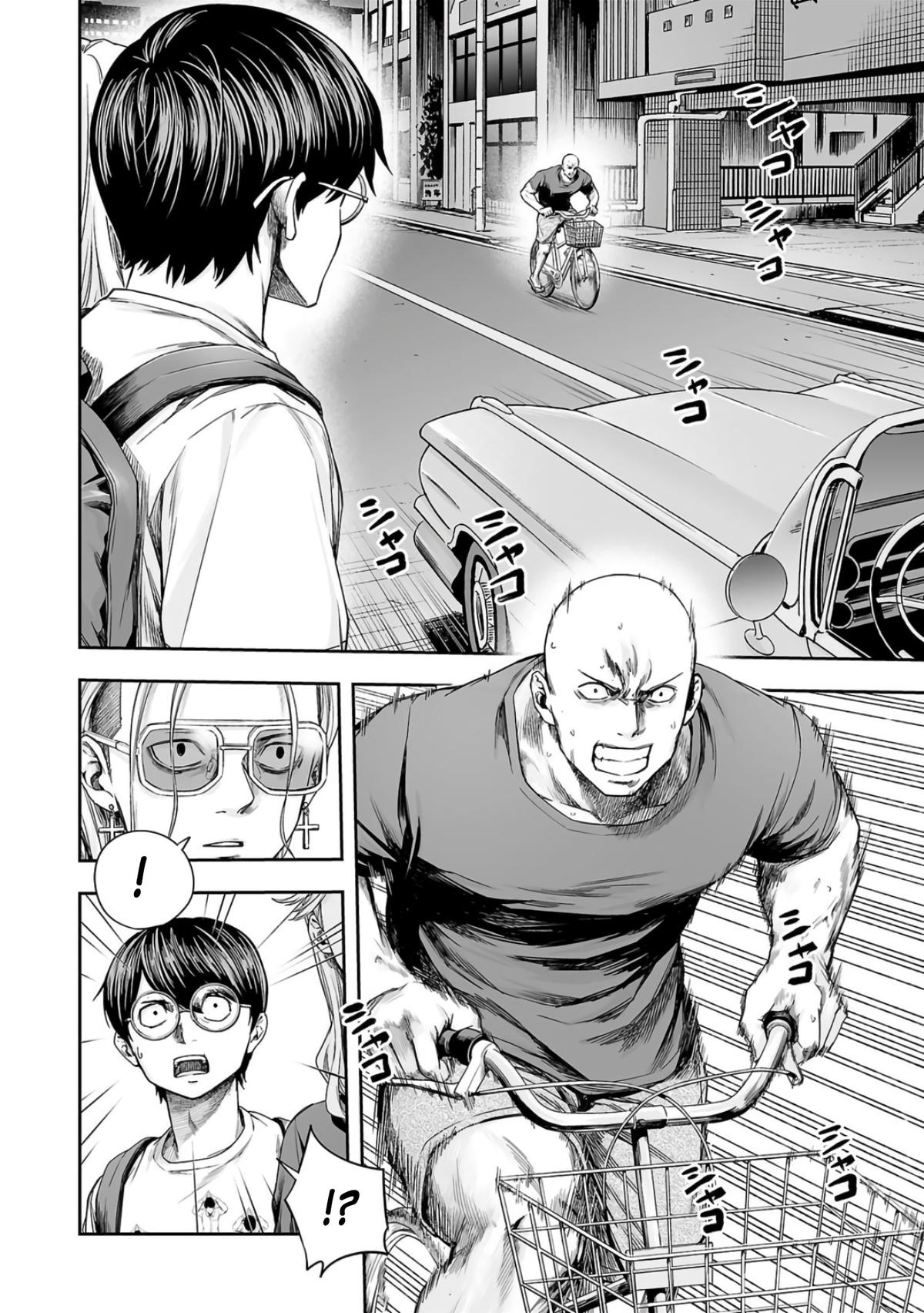 Tsuyoshi: The One Who No One can Win Against Chapter 276 page 4 - 