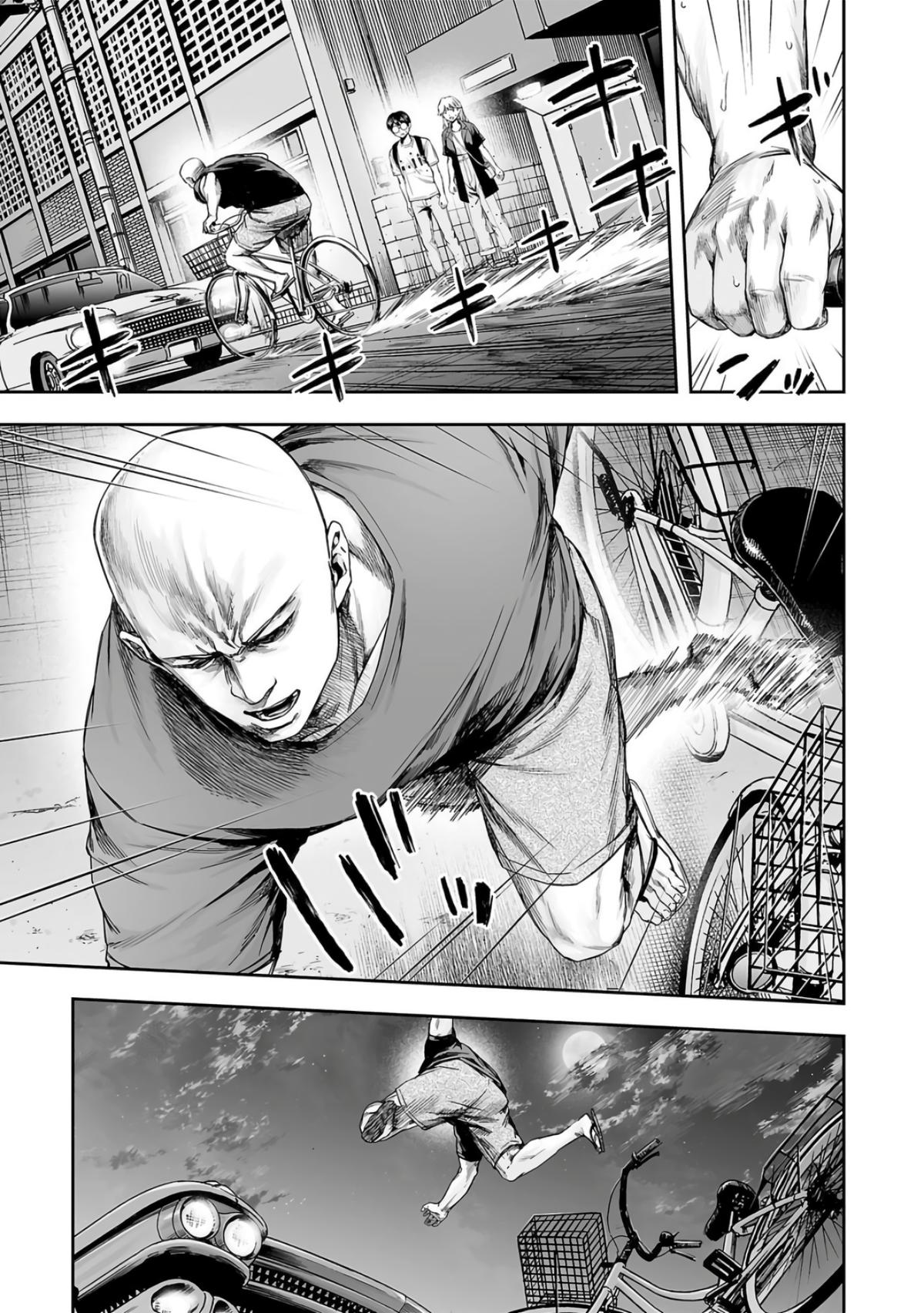 Tsuyoshi: The One Who No One can Win Against Chapter 276 page 5 - 