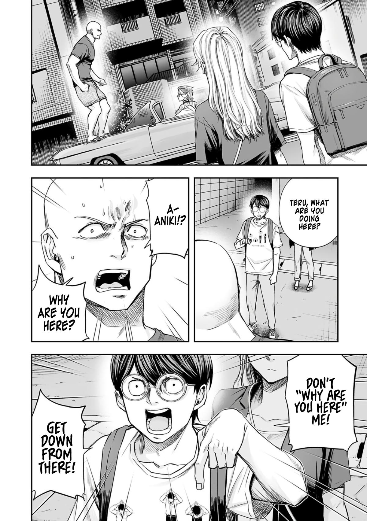 Tsuyoshi: The One Who No One can Win Against Chapter 276 page 8 - 