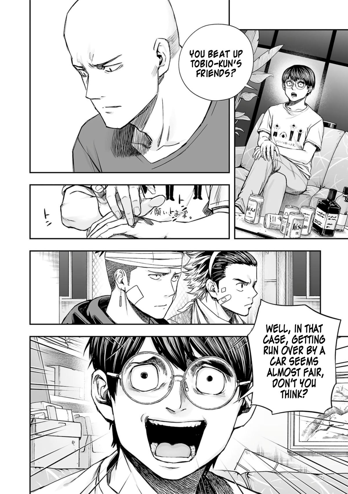 Tsuyoshi: The One Who No One can Win Against Chapter 277 page 2 - 