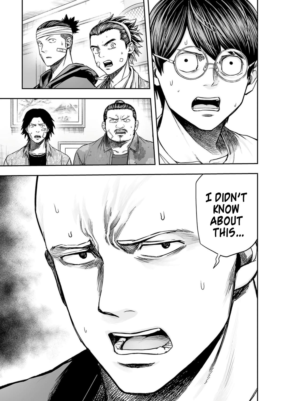 Tsuyoshi: The One Who No One can Win Against Chapter 277 page 5 - 