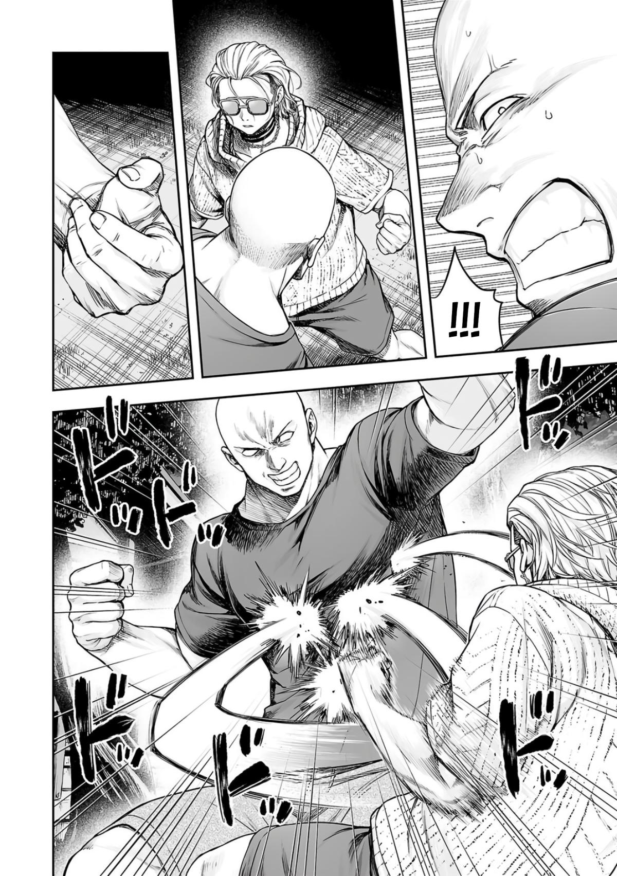 Tsuyoshi: The One Who No One can Win Against Chapter 278 page 8 - 