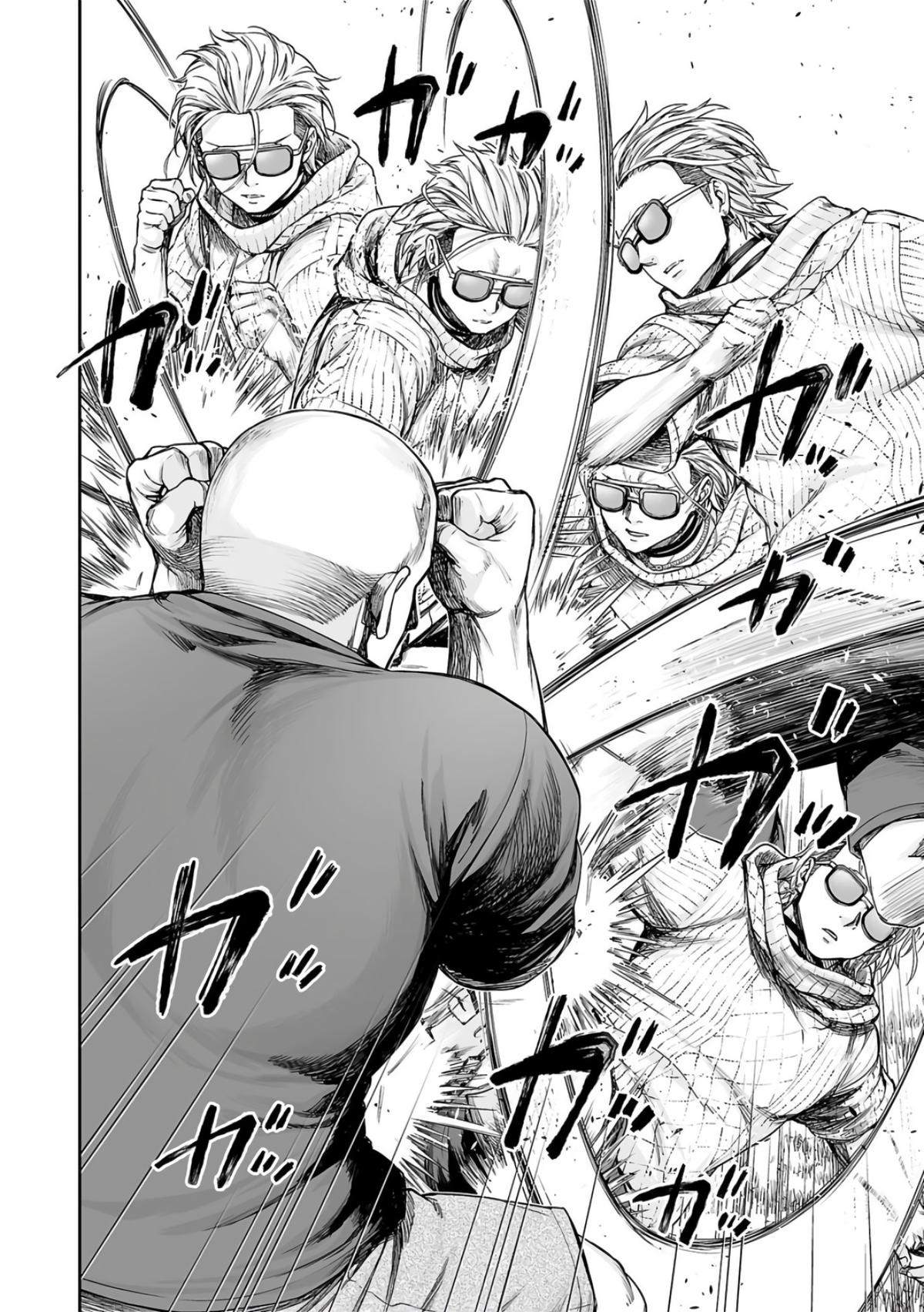 Tsuyoshi: The One Who No One can Win Against Chapter 279 page 12 - 