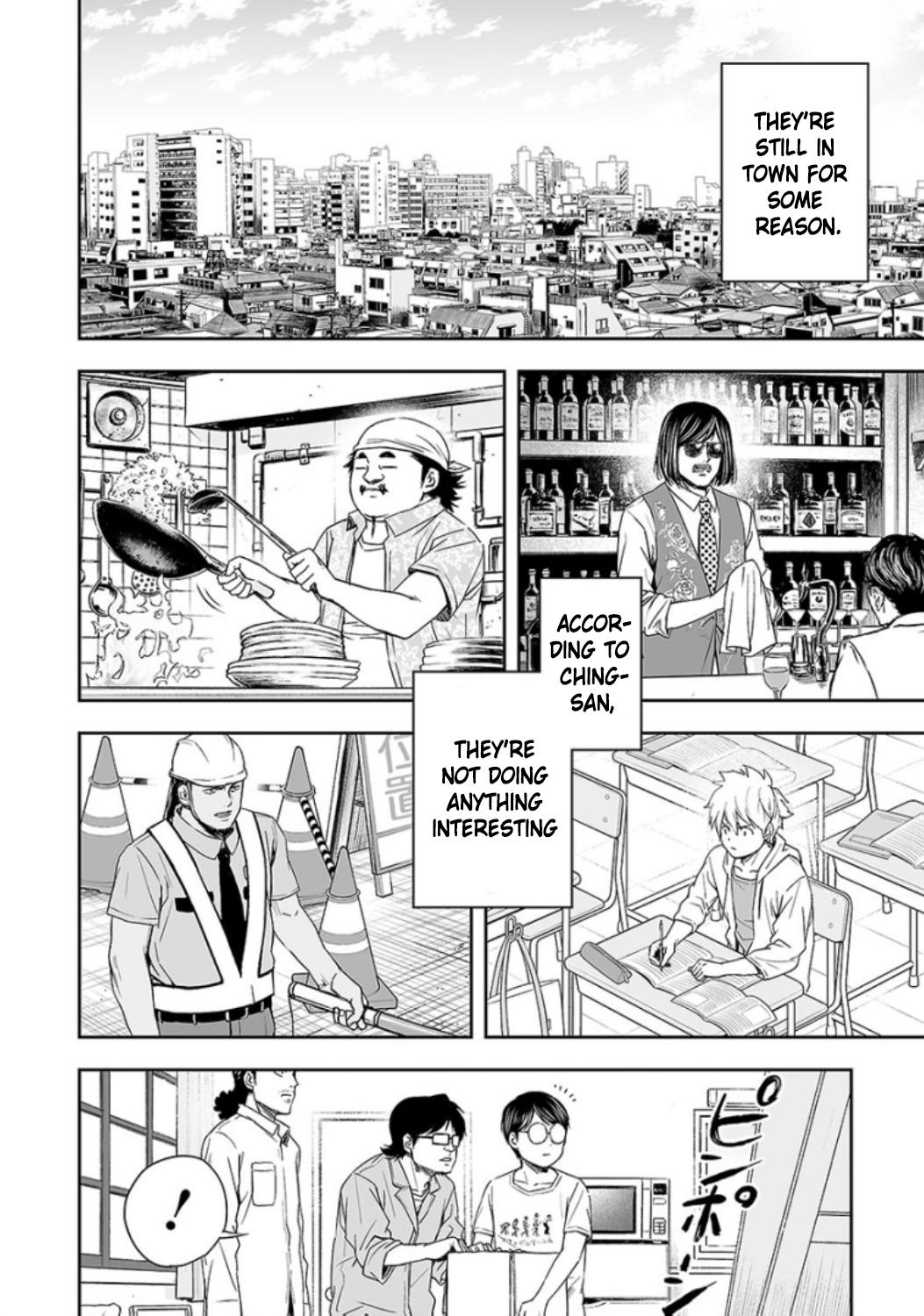 Tsuyoshi: The One Who No One can Win Against Chapter 28 page 14 - 