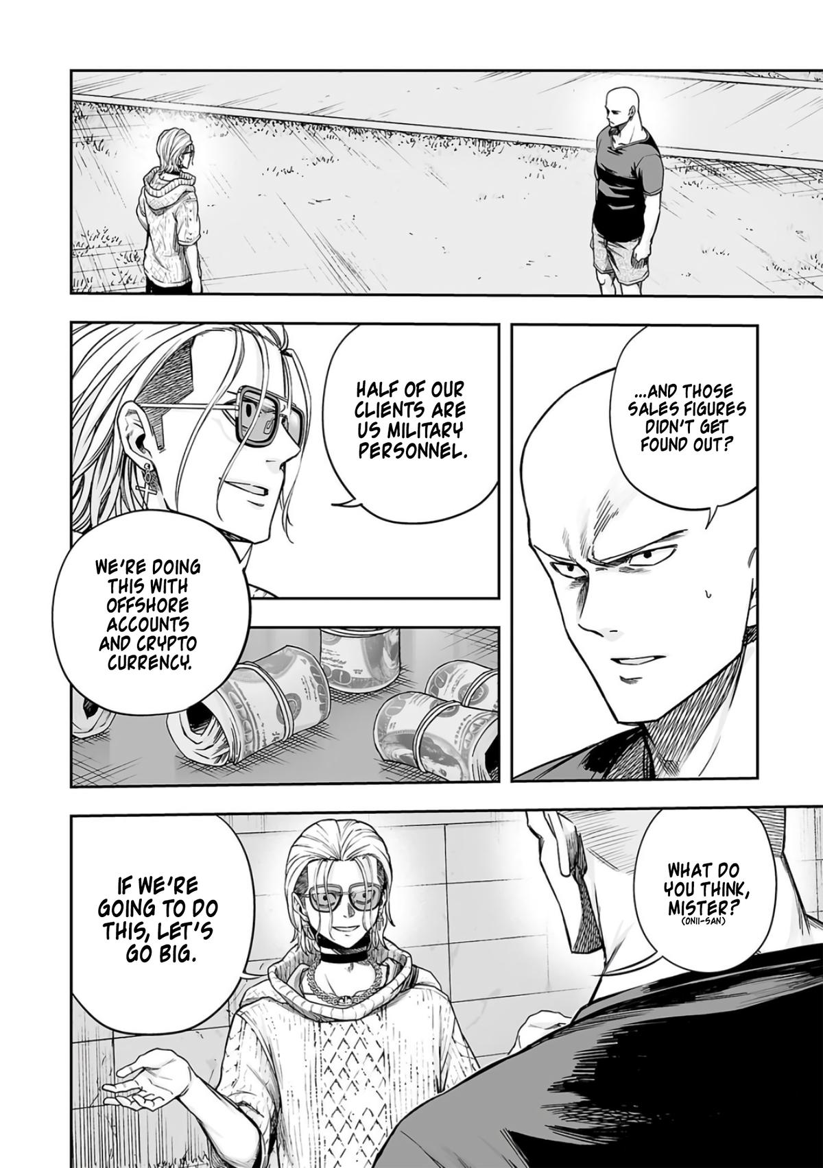 Tsuyoshi: The One Who No One can Win Against Chapter 280 page 13 - 