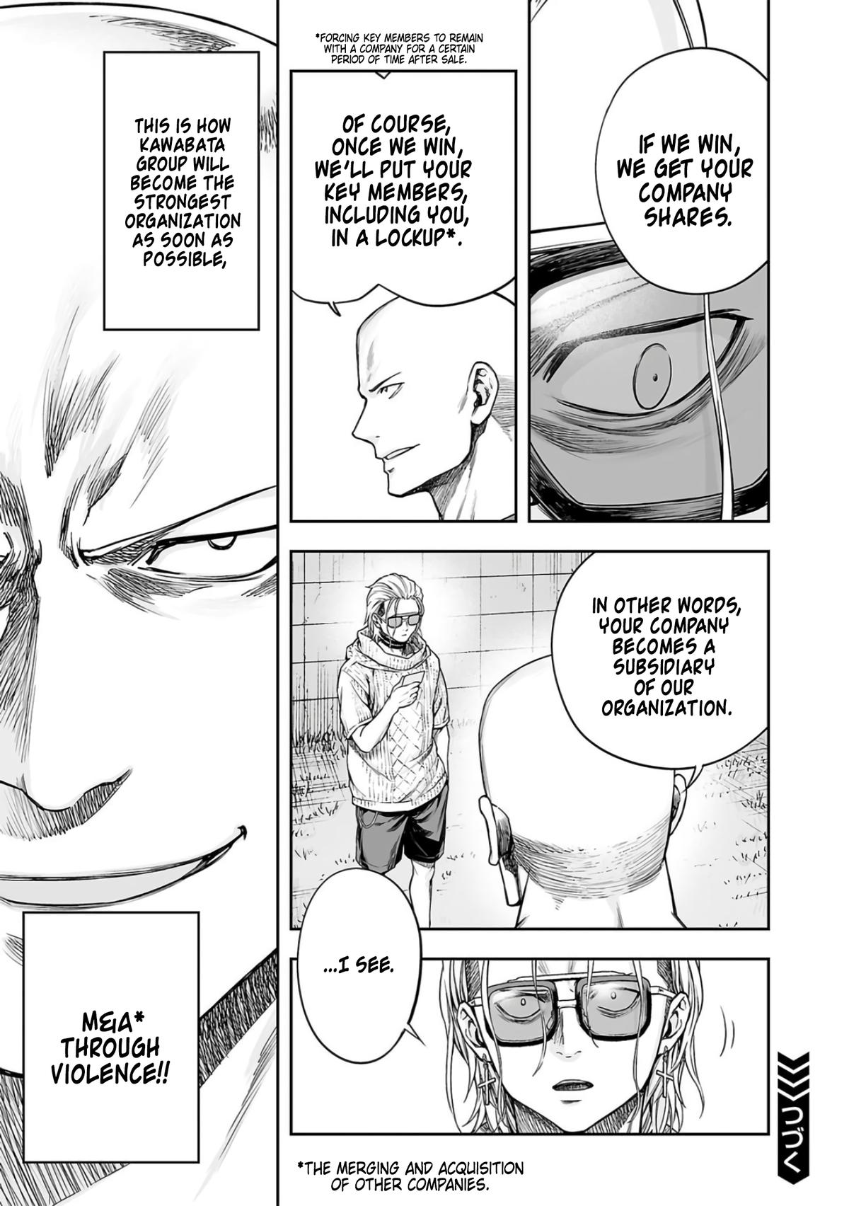 Tsuyoshi: The One Who No One can Win Against Chapter 280 page 16 - 