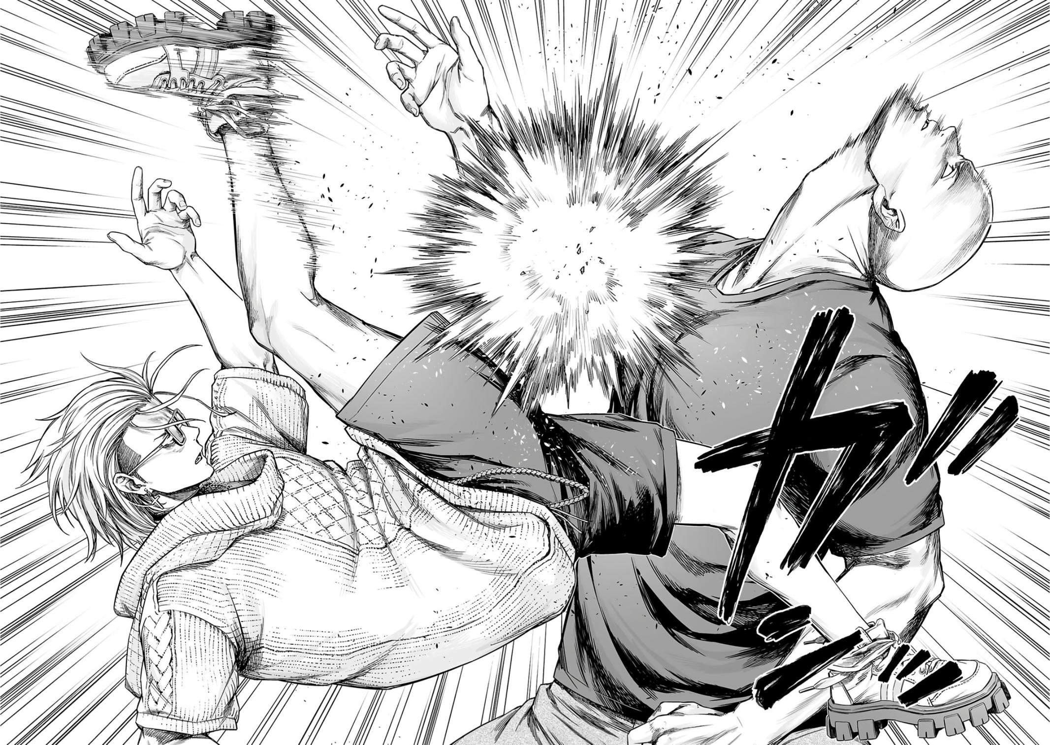 Tsuyoshi: The One Who No One can Win Against Chapter 280 page 4 - 