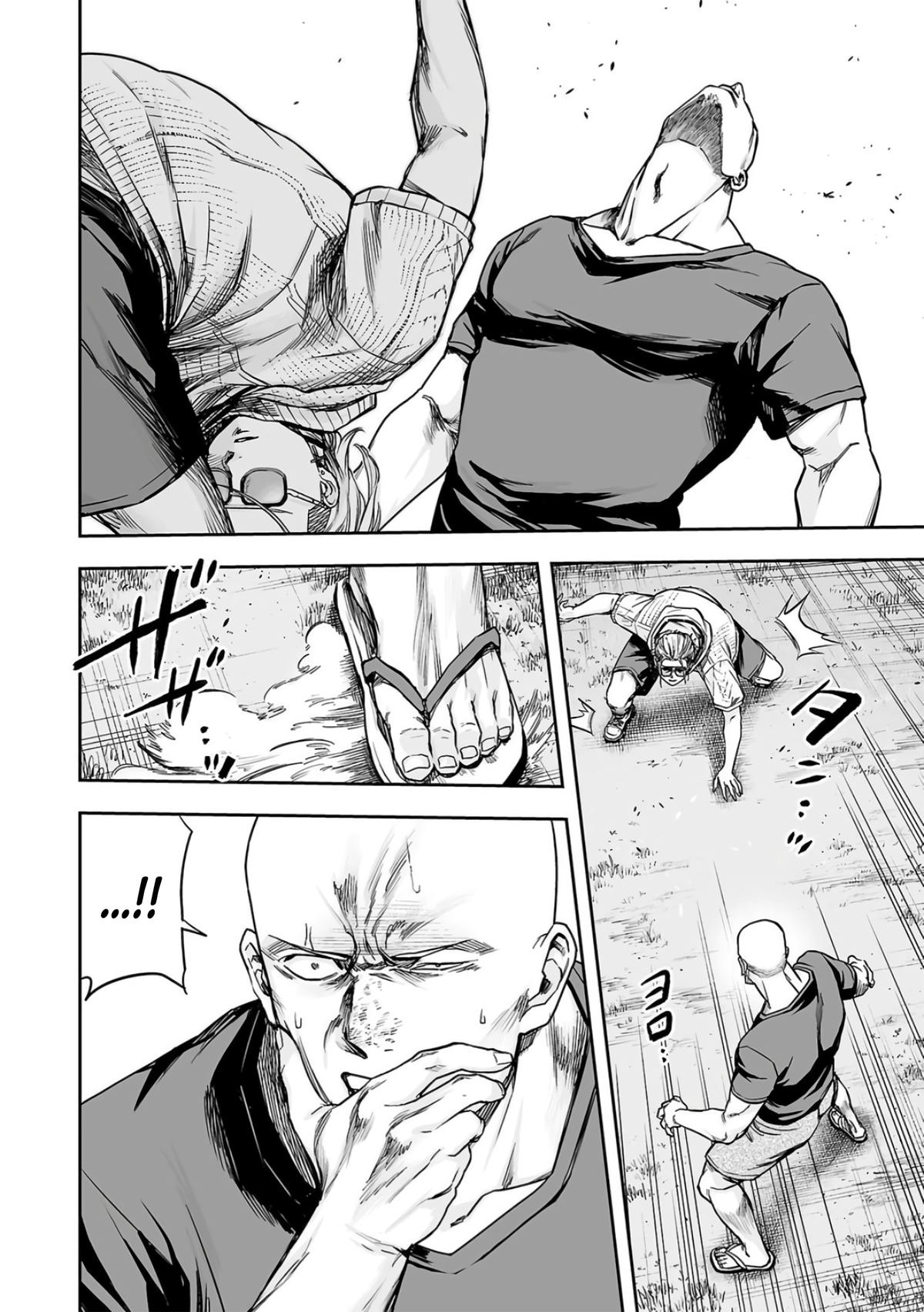 Tsuyoshi: The One Who No One can Win Against Chapter 280 page 5 - 