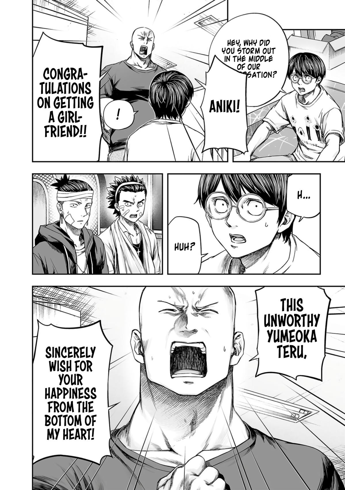 Tsuyoshi: The One Who No One can Win Against Chapter 281 page 12 - 