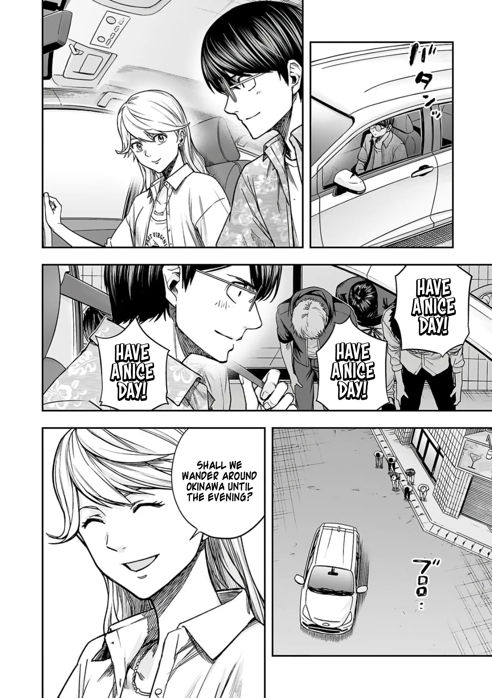 Tsuyoshi: The One Who No One can Win Against Chapter 283 page 4 - 