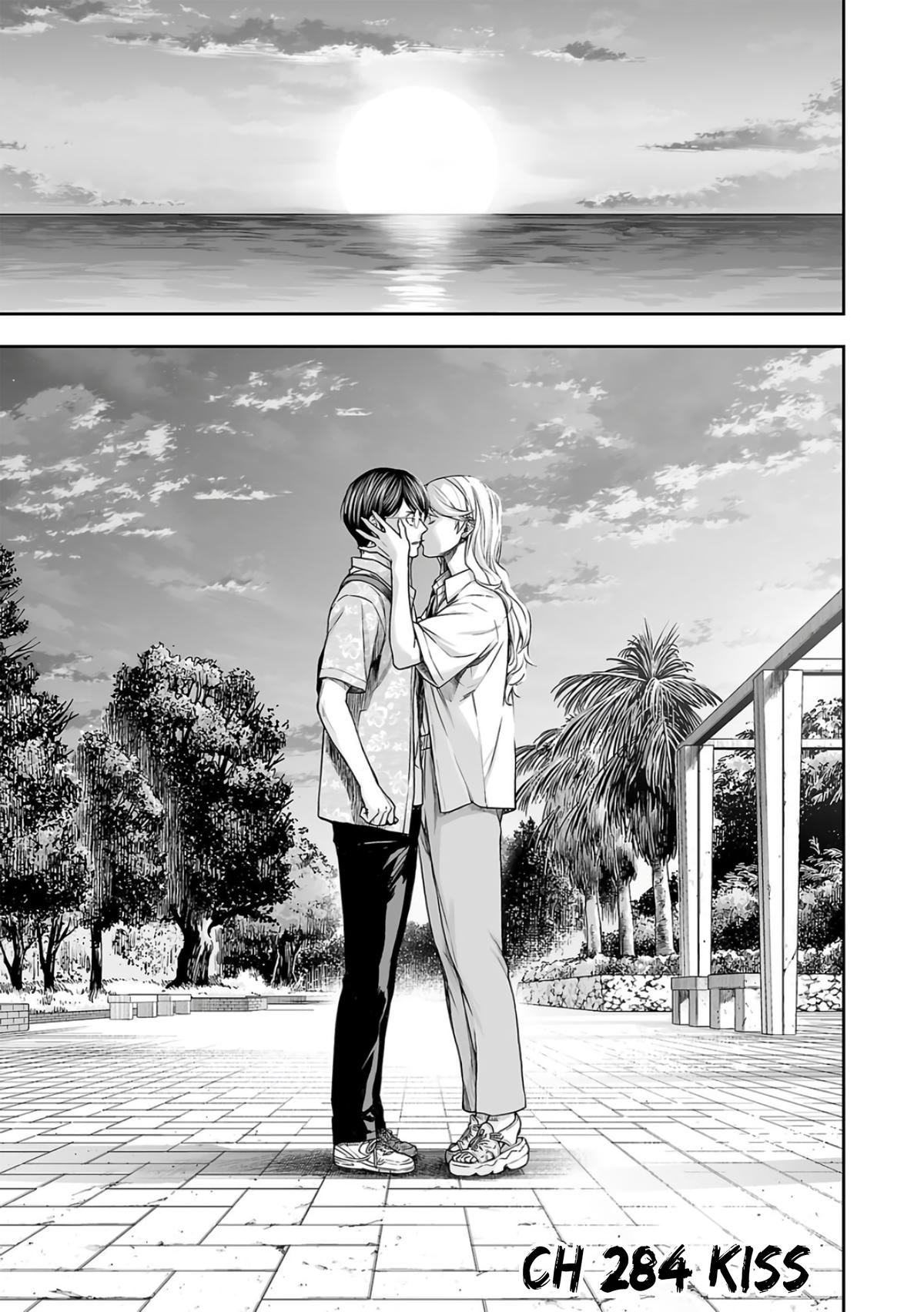 Tsuyoshi: The One Who No One can Win Against Chapter 284 page 1 - 
