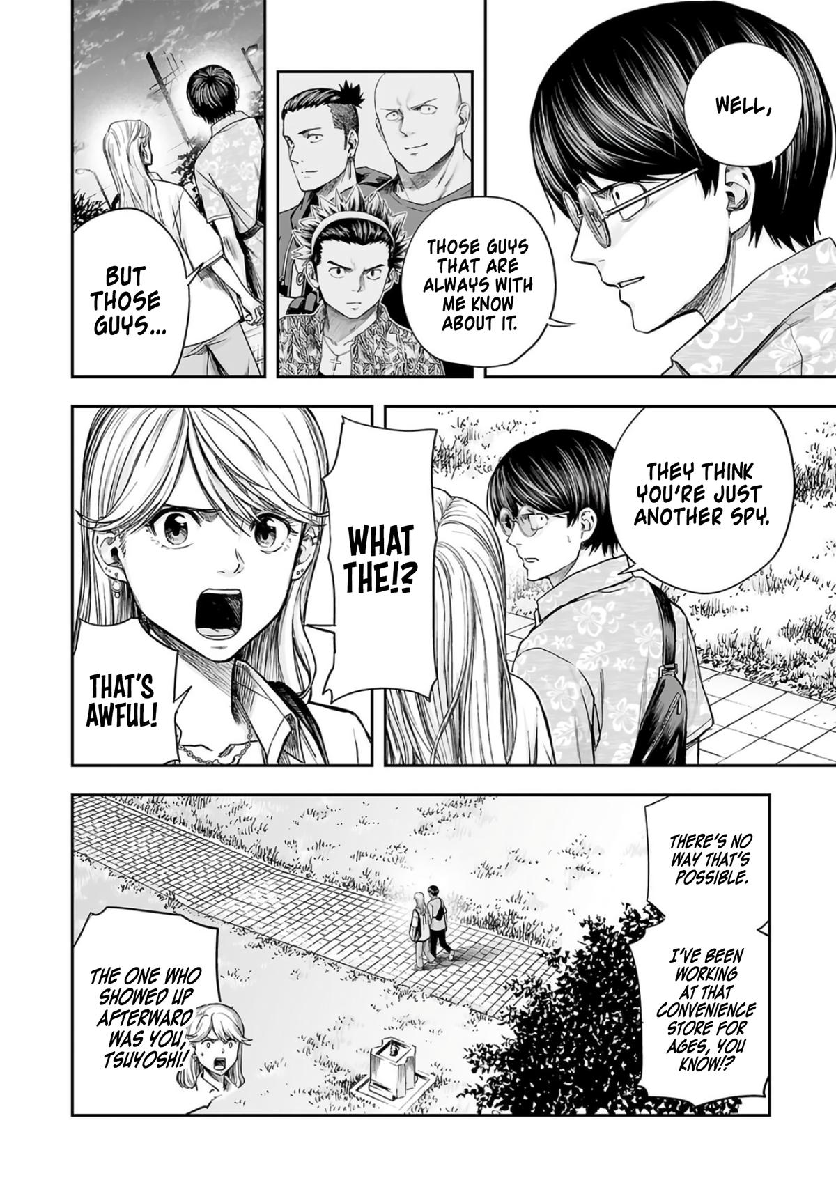 Tsuyoshi: The One Who No One can Win Against Chapter 284 page 8 - 