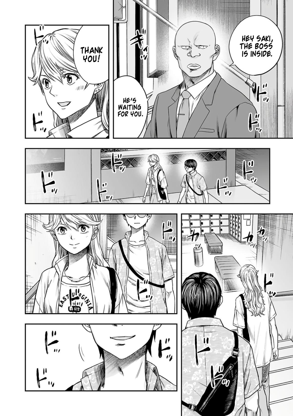 Tsuyoshi: The One Who No One can Win Against Chapter 285 page 6 - 