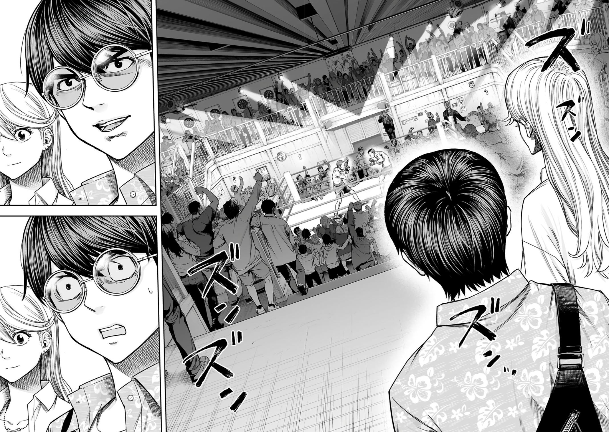 Tsuyoshi: The One Who No One can Win Against Chapter 285 page 8 - 
