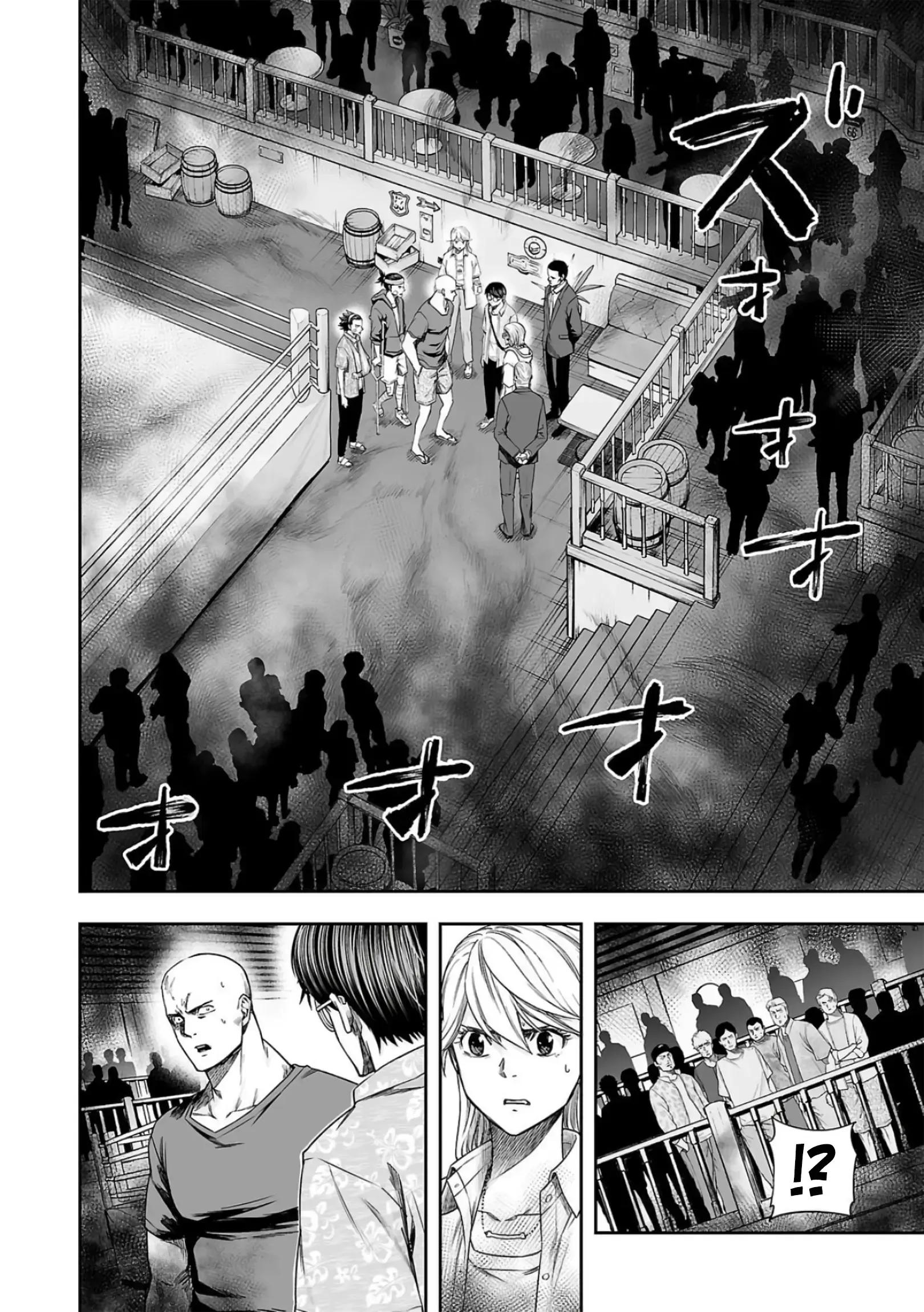Tsuyoshi: The One Who No One can Win Against Chapter 286 page 12 - 