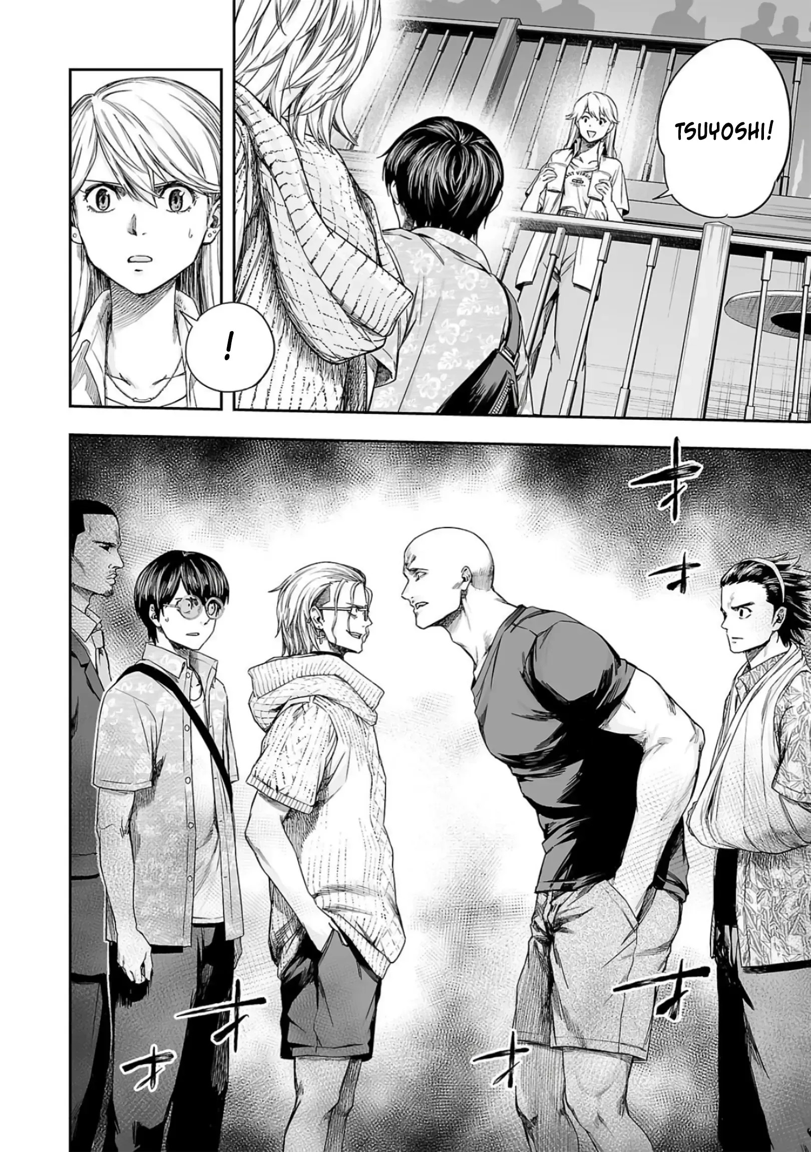 Tsuyoshi: The One Who No One can Win Against Chapter 286 page 6 - 