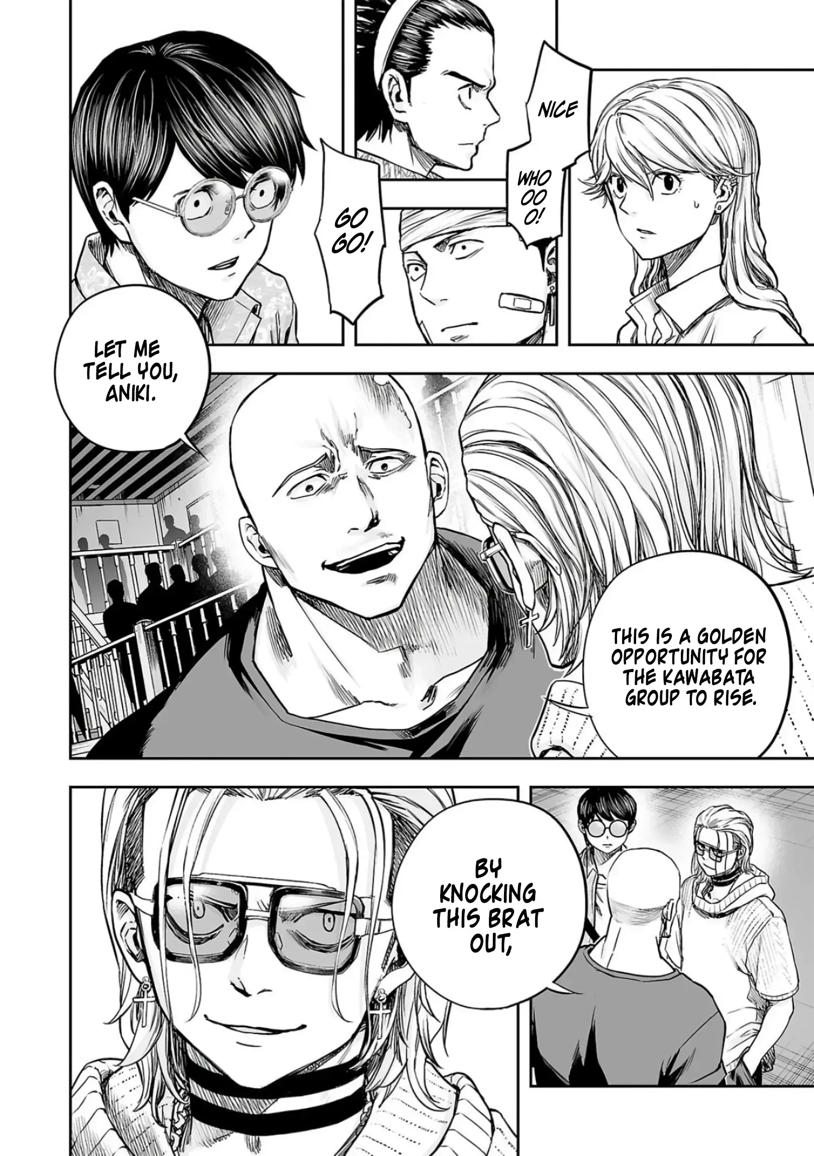 Tsuyoshi: The One Who No One can Win Against Chapter 286 page 8 - 