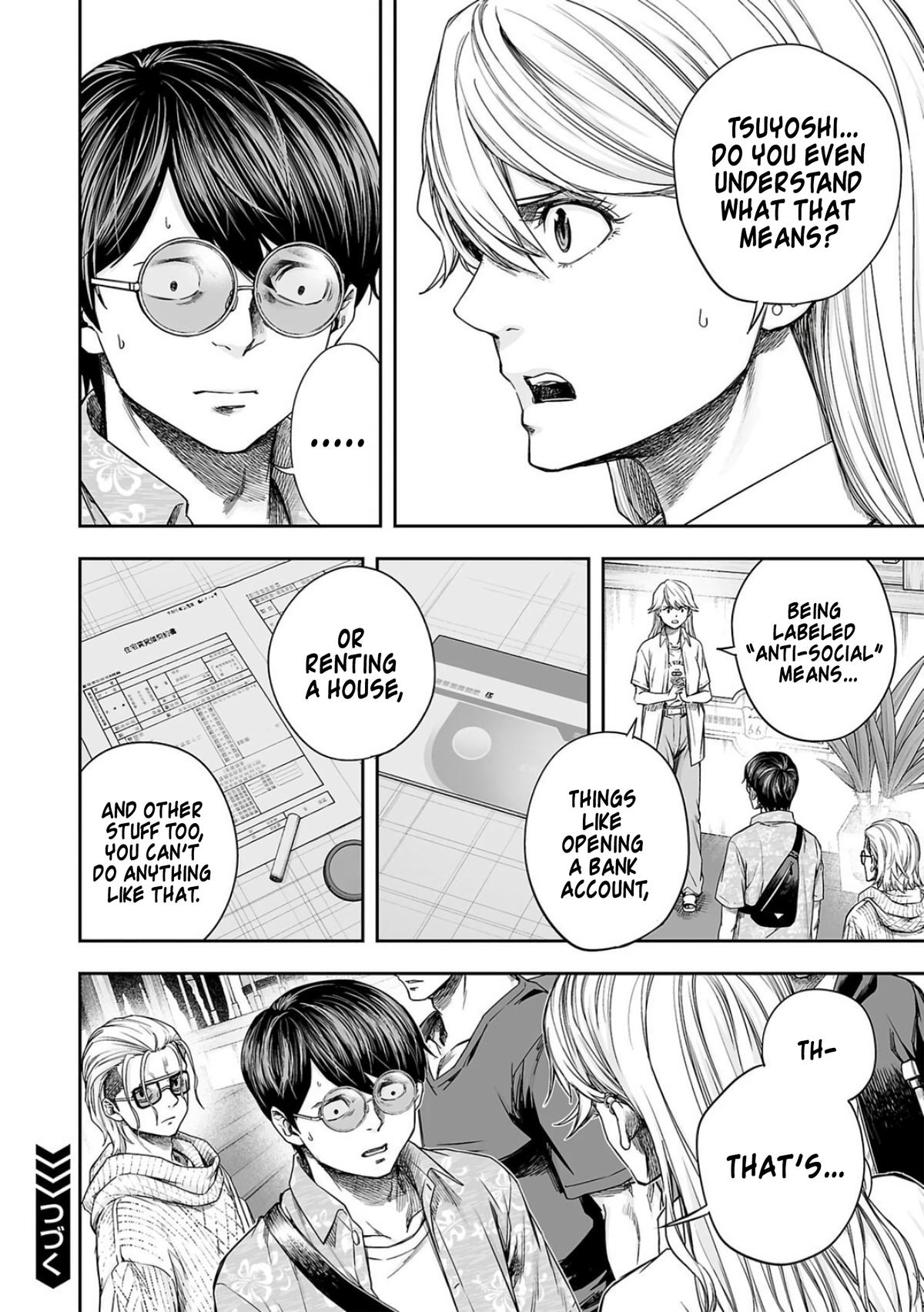 Tsuyoshi: The One Who No One can Win Against Chapter 287 page 12 - 