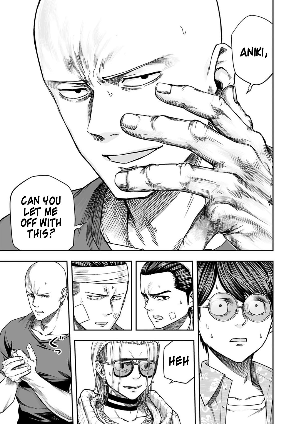 Tsuyoshi: The One Who No One can Win Against Chapter 287 page 3 - 