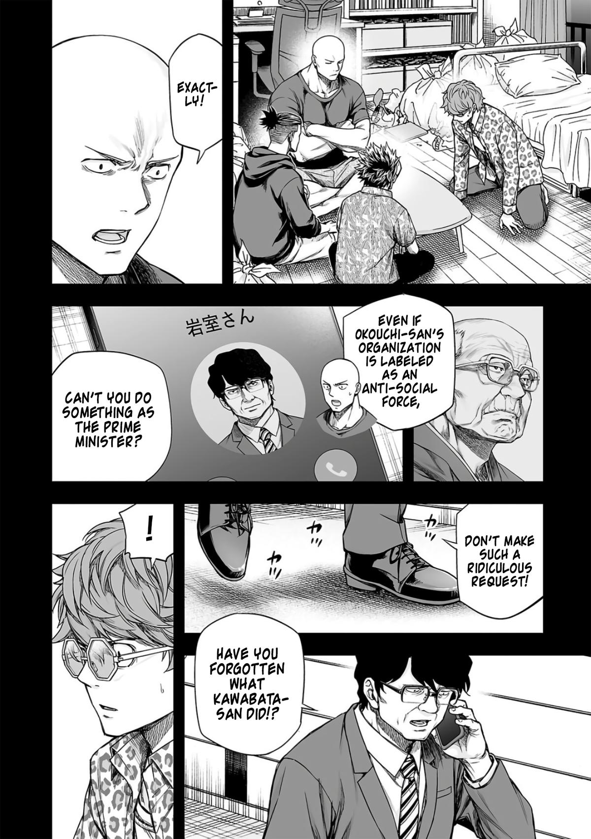 Tsuyoshi: The One Who No One can Win Against Chapter 288 page 2 - 