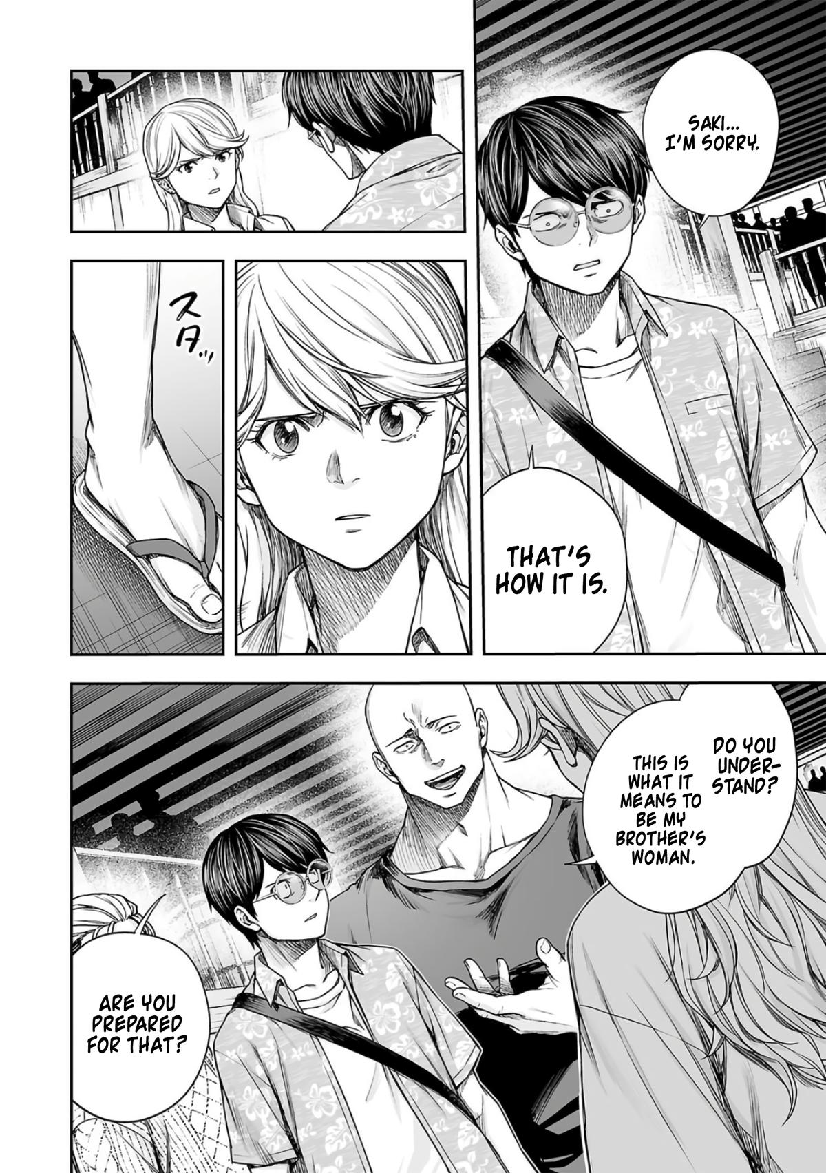 Tsuyoshi: The One Who No One can Win Against Chapter 288 page 12 - 