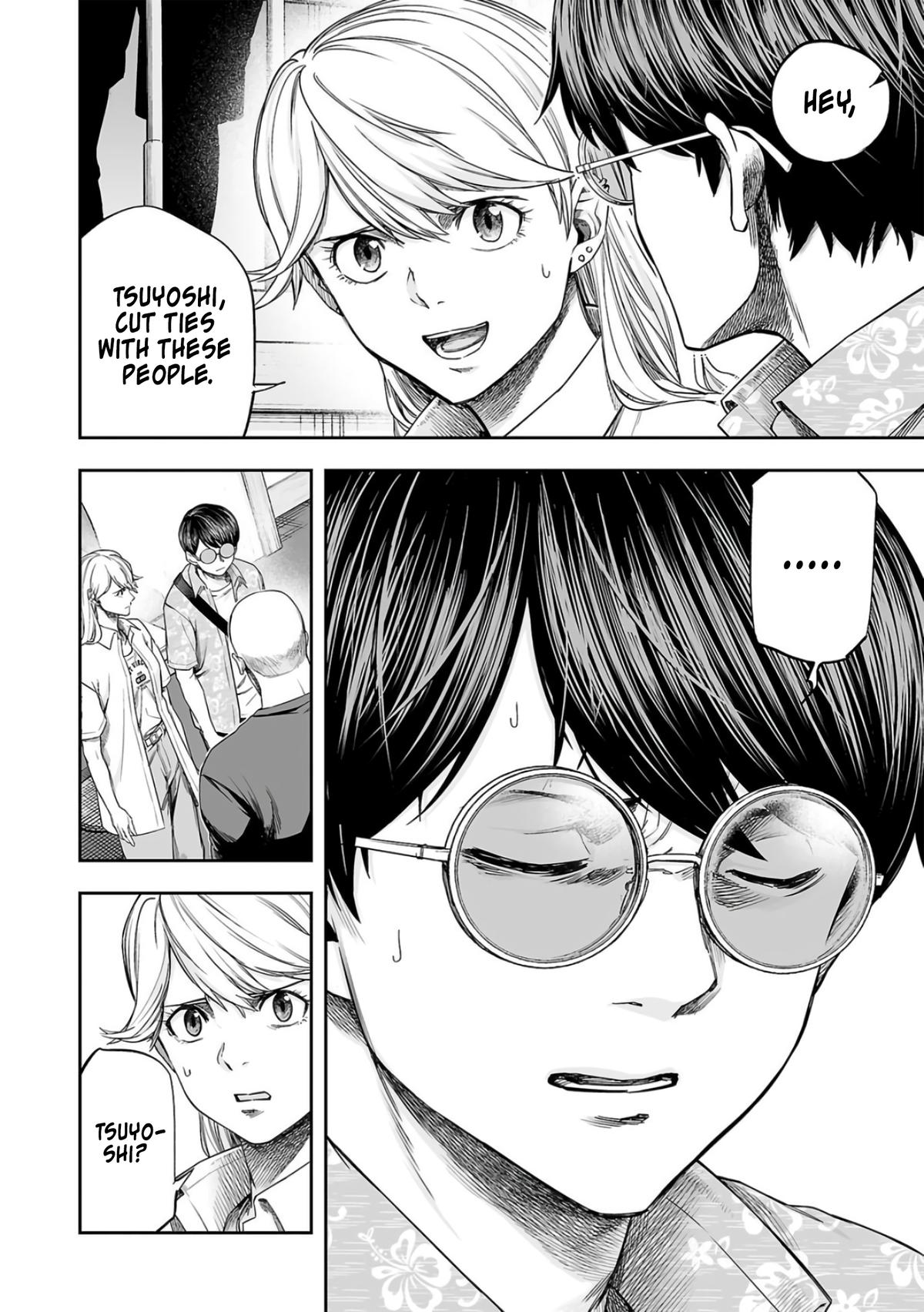 Tsuyoshi: The One Who No One can Win Against Chapter 288 page 14 - 