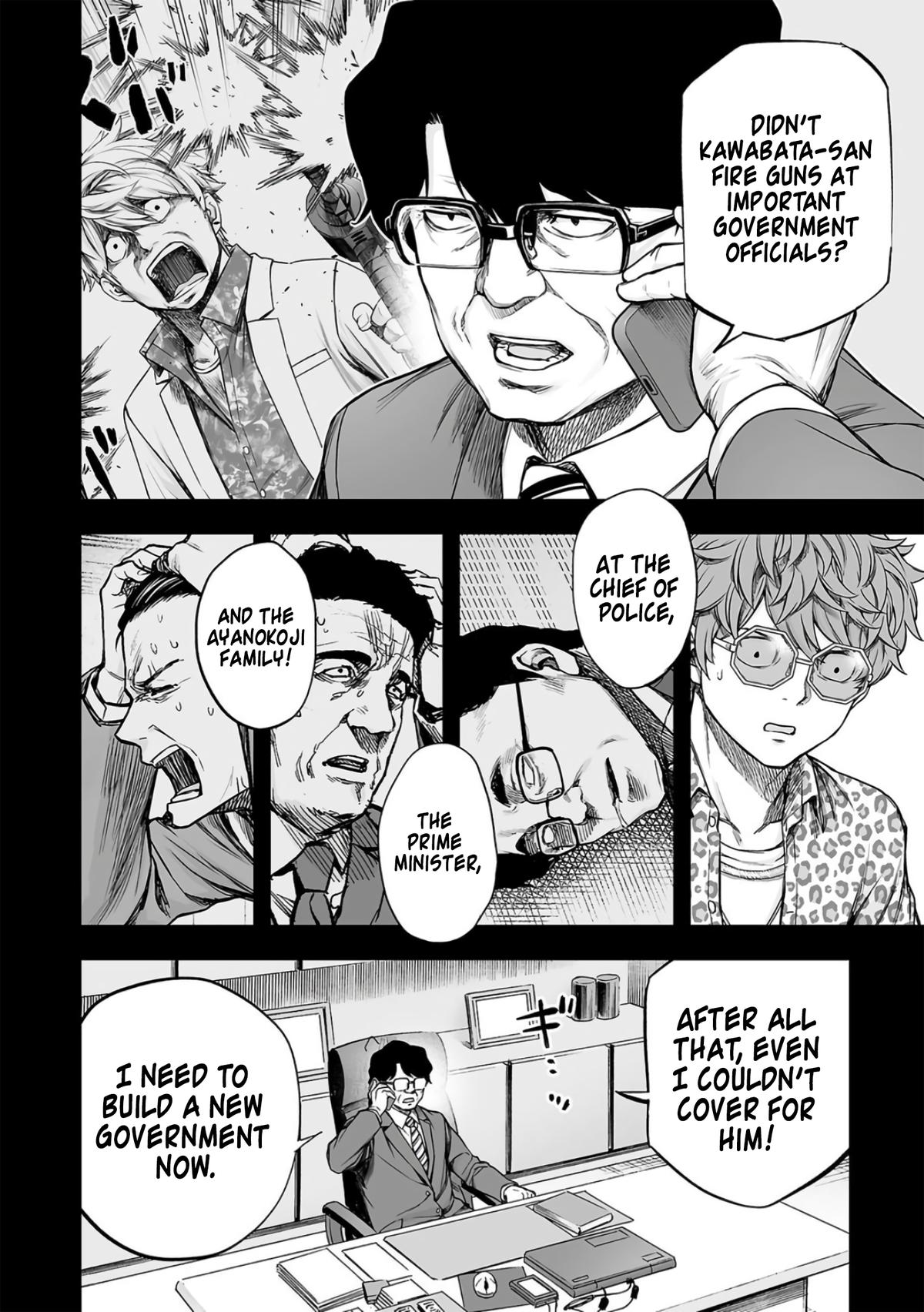 Tsuyoshi: The One Who No One can Win Against Chapter 288 page 4 - 