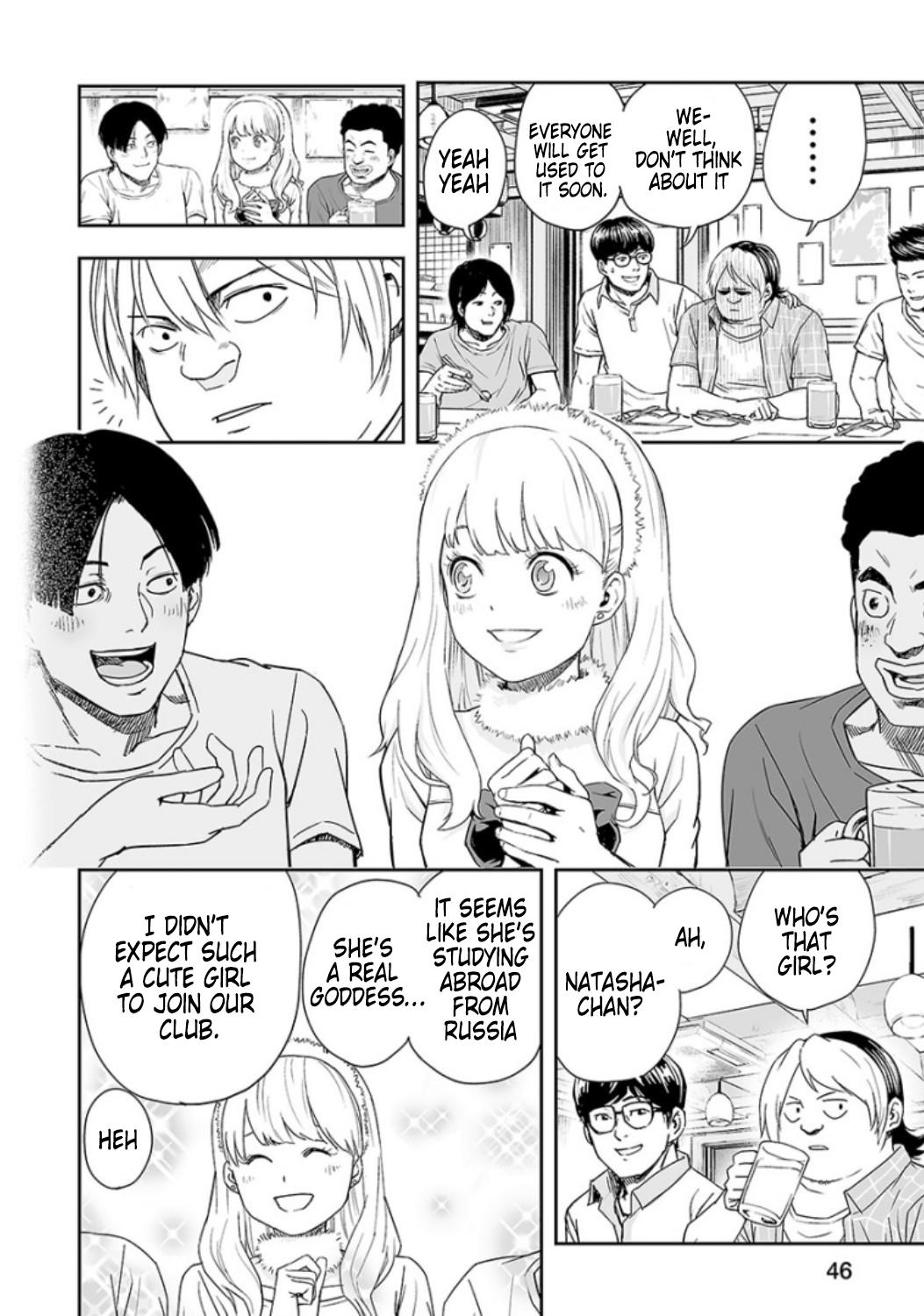 Tsuyoshi: The One Who No One can Win Against Chapter 29 page 12 - 