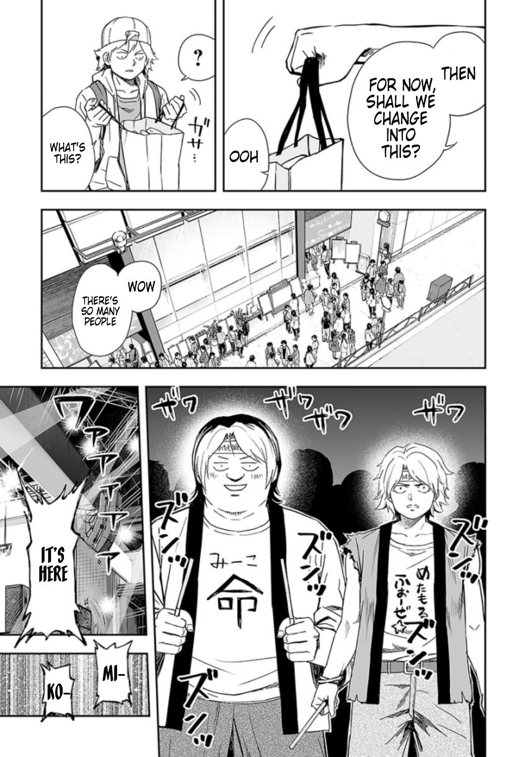 Tsuyoshi: The One Who No One can Win Against Chapter 29 page 3 - 