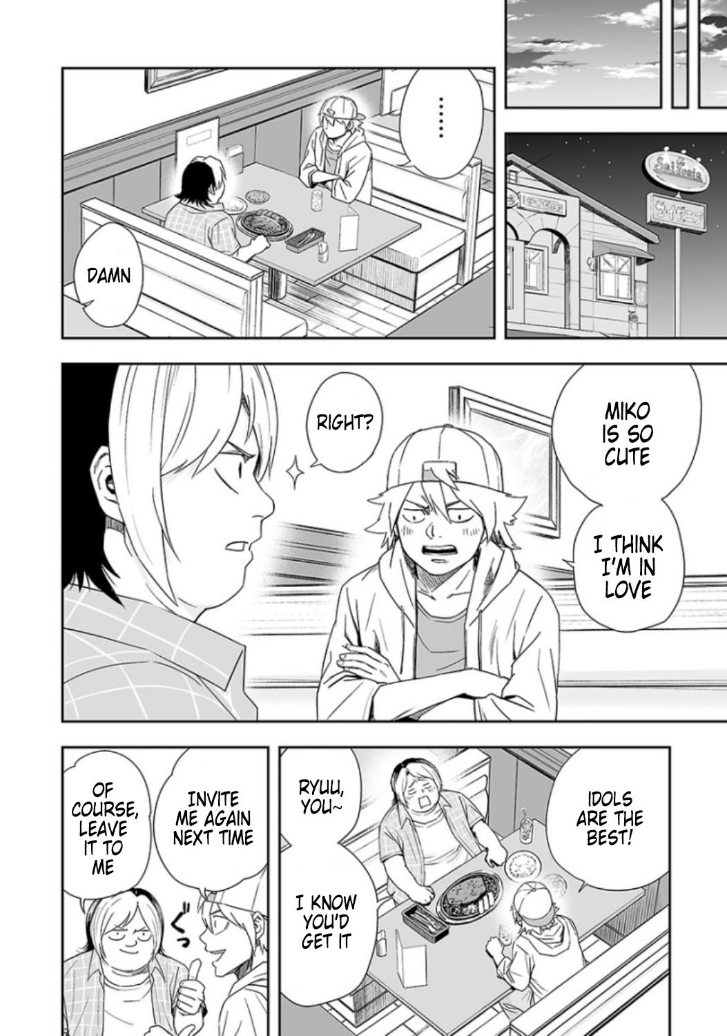 Tsuyoshi: The One Who No One can Win Against Chapter 29 page 4 - 