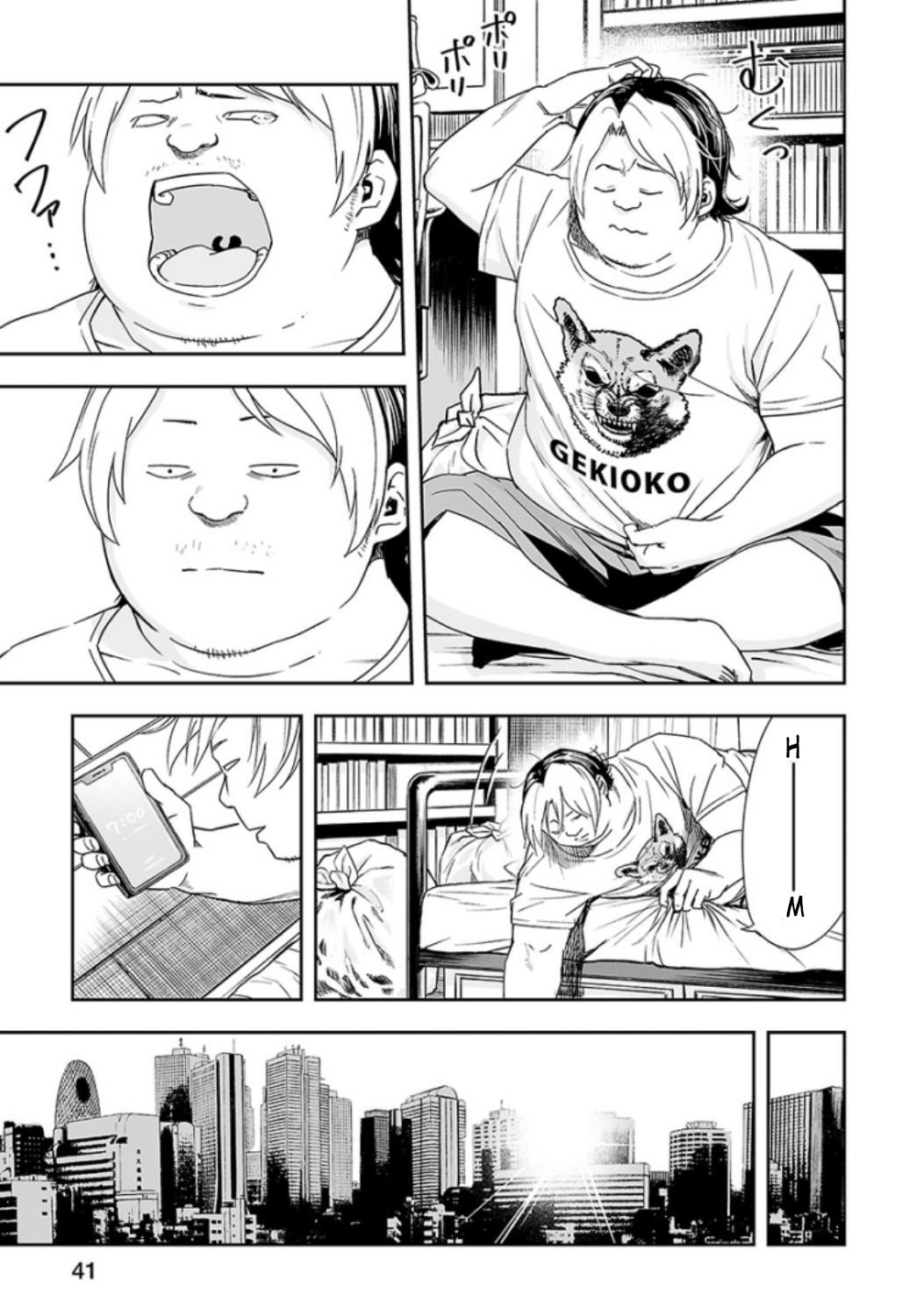 Tsuyoshi: The One Who No One can Win Against Chapter 29 page 7 - 