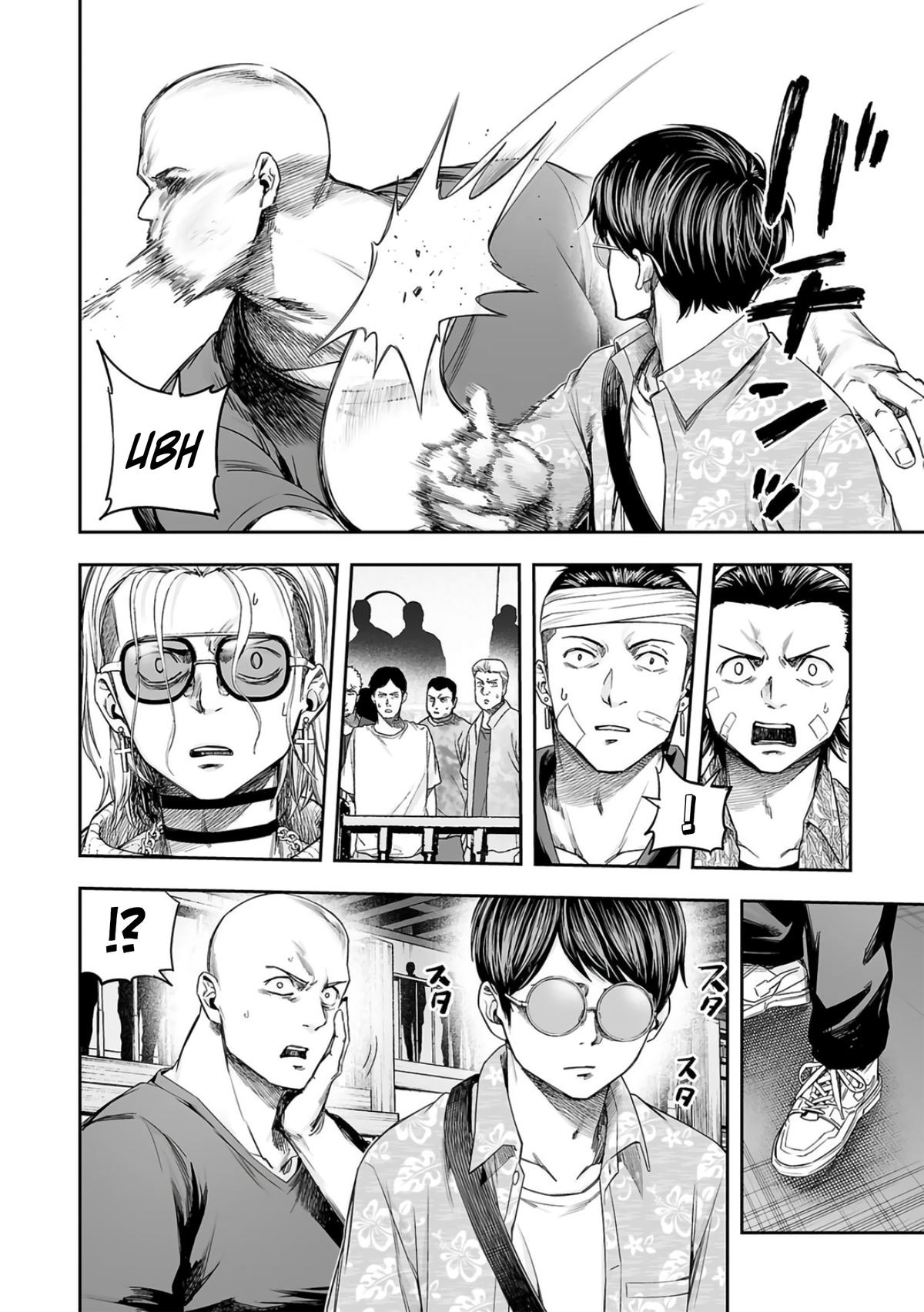 Tsuyoshi: The One Who No One can Win Against Chapter 290 page 4 - 