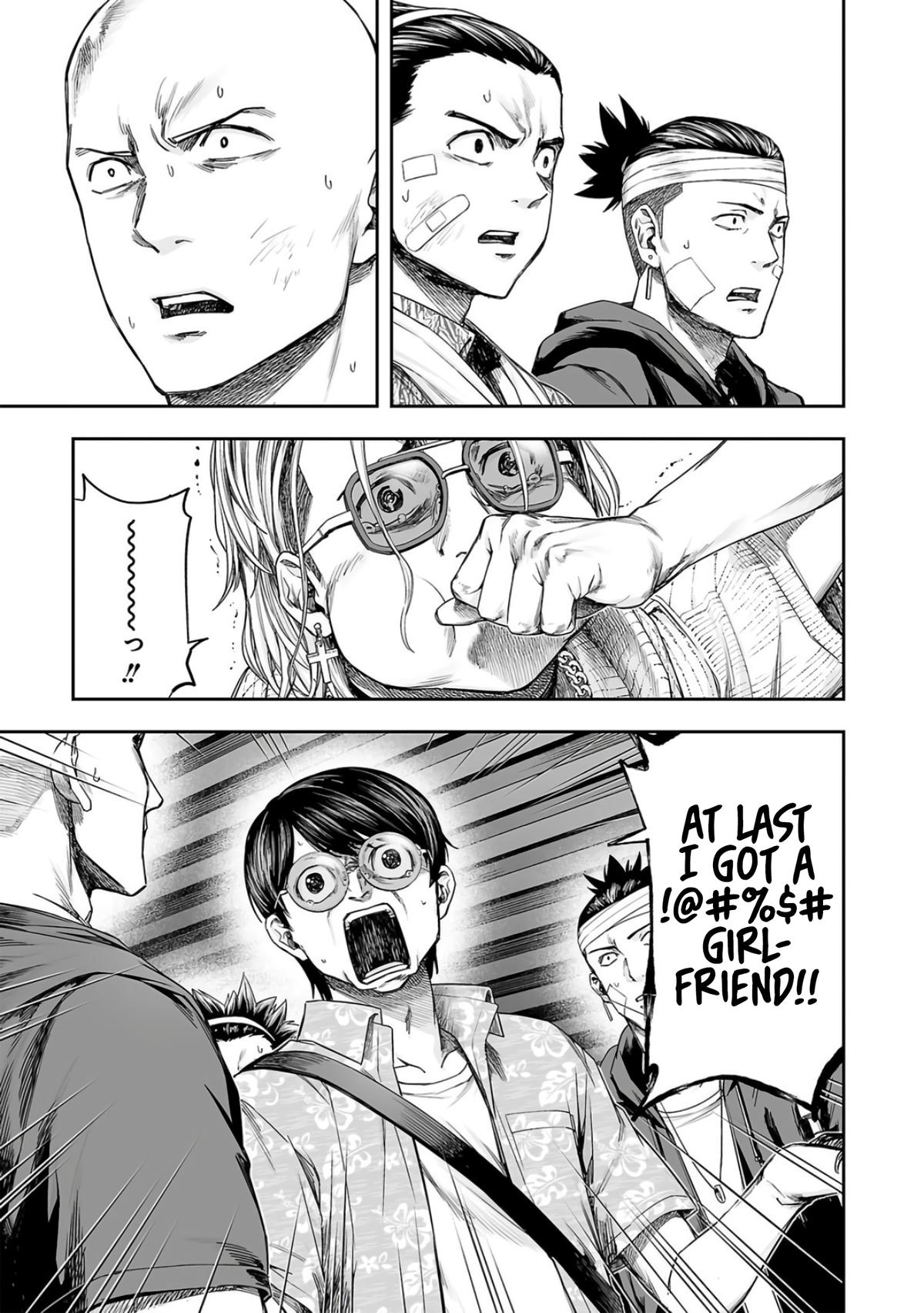 Tsuyoshi: The One Who No One can Win Against Chapter 290 page 7 - 