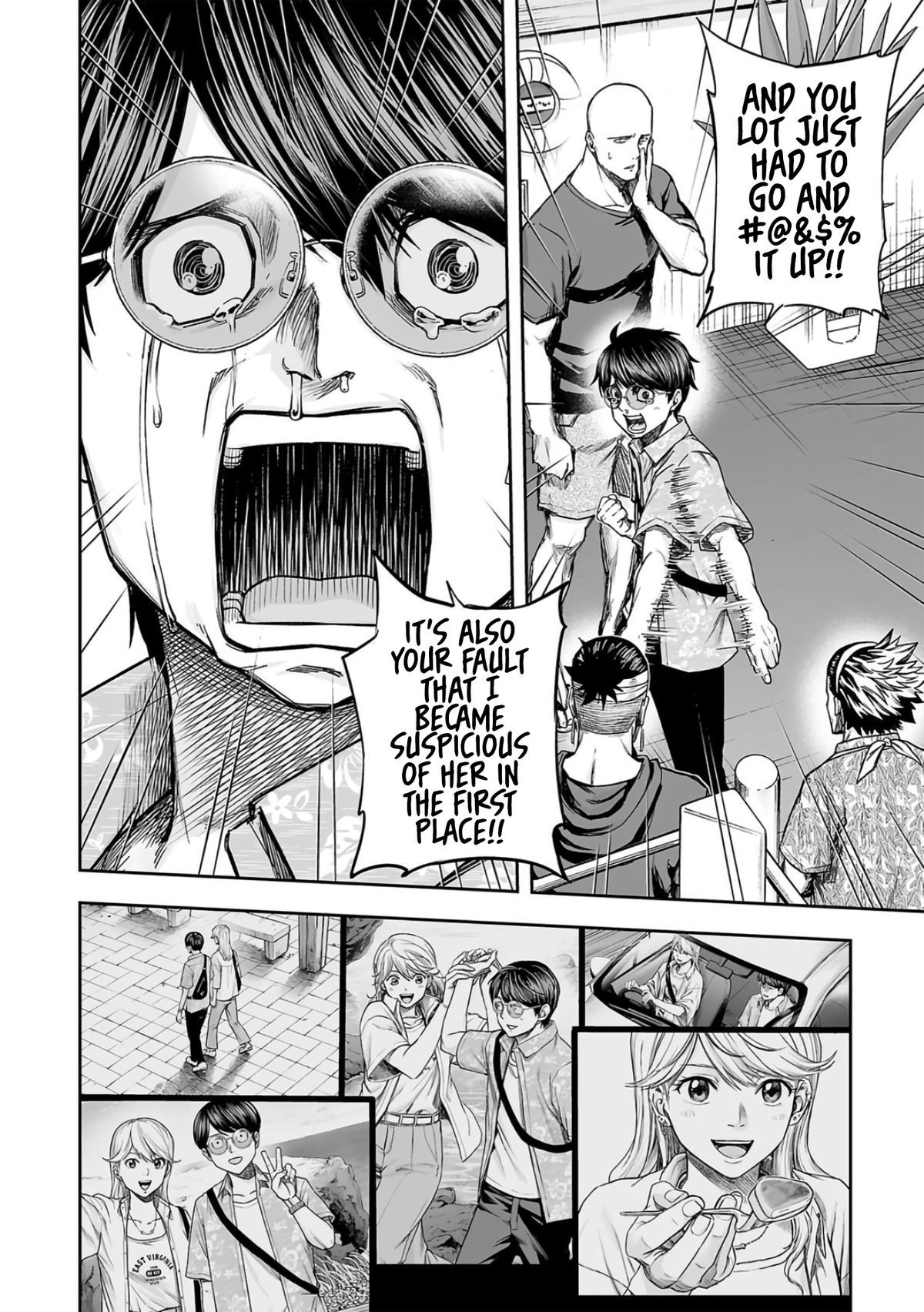 Tsuyoshi: The One Who No One can Win Against Chapter 290 page 8 - 