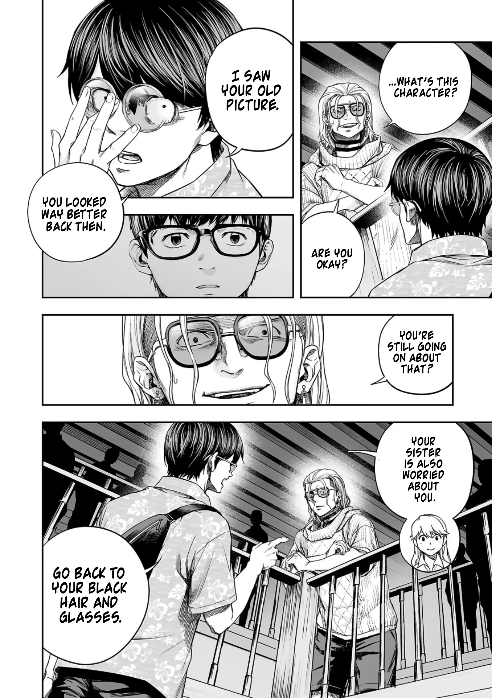 Tsuyoshi: The One Who No One can Win Against Chapter 291 page 12 - 
