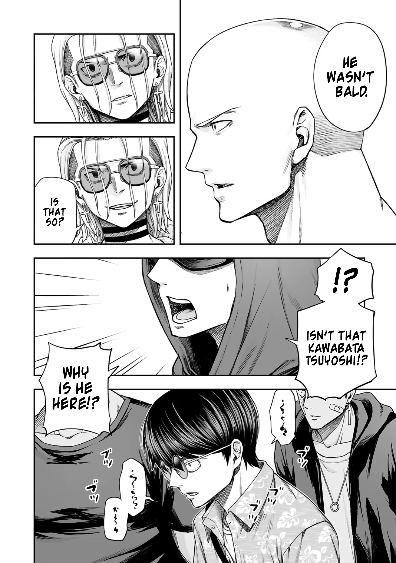 Tsuyoshi: The One Who No One can Win Against Chapter 291 page 4 - 